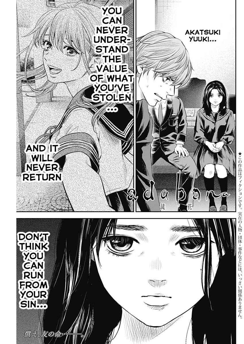 Page 1 Chapter 27 Adabana