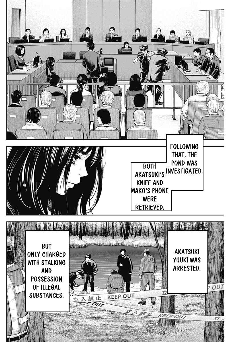 Page 14 Chapter 27 Adabana