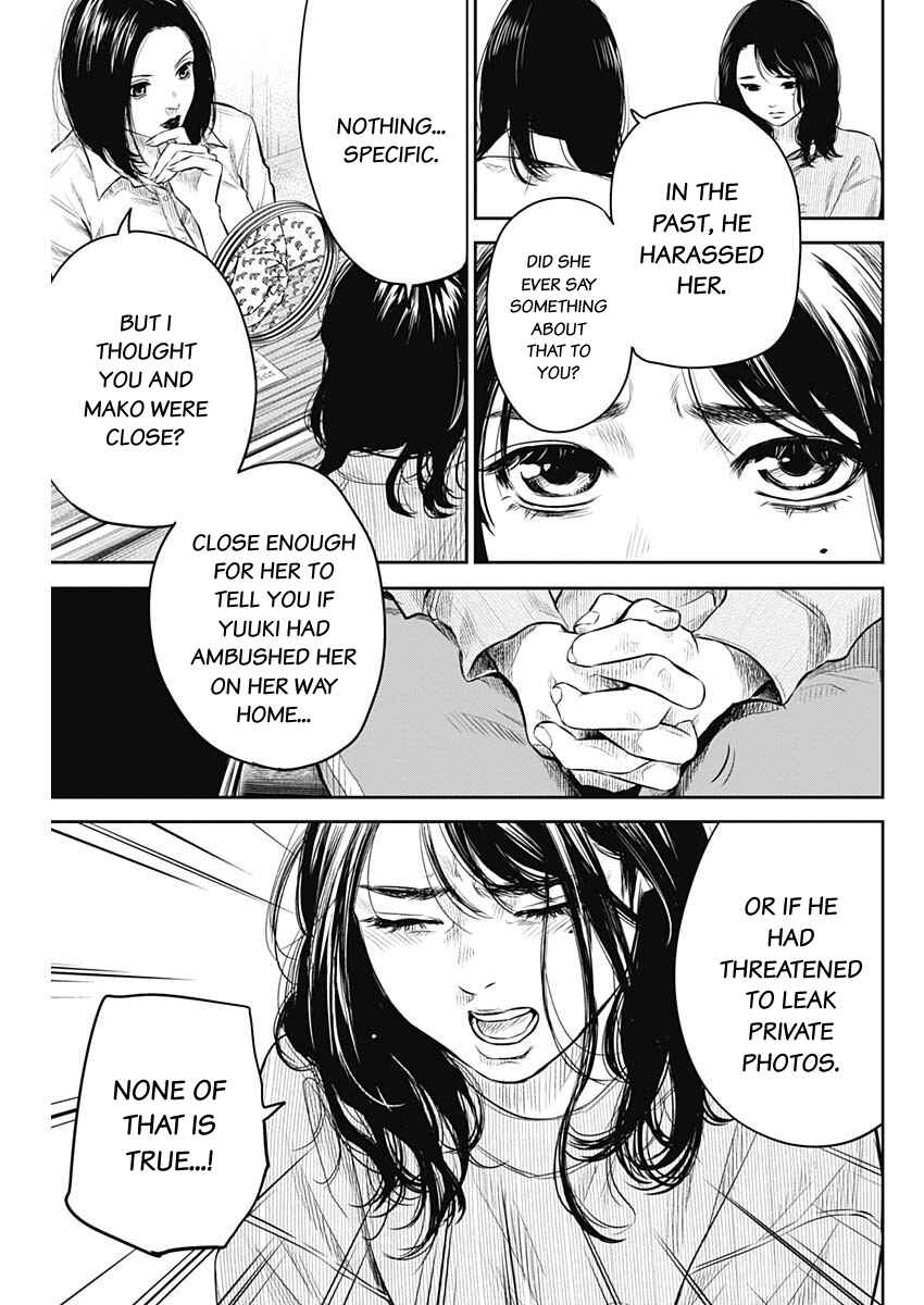 Page 15 Chapter 6 Adabana