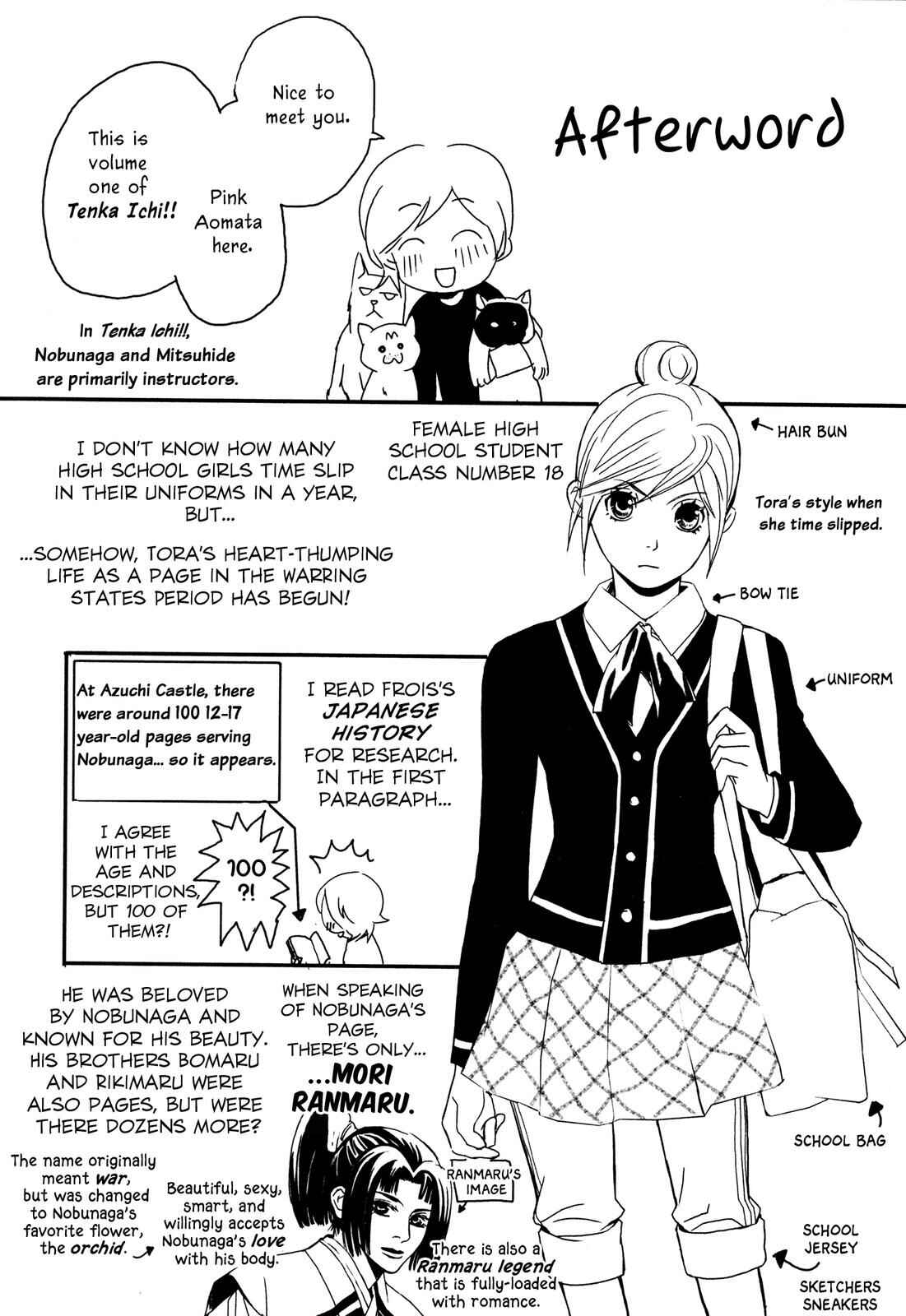 Page 3 Chapter 1.5 Tenka Ichi
