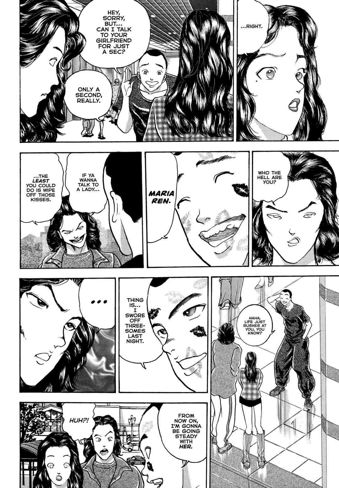 Page 10 Chapter 2 Keisuke Itagakis Elusive Uncollected Works