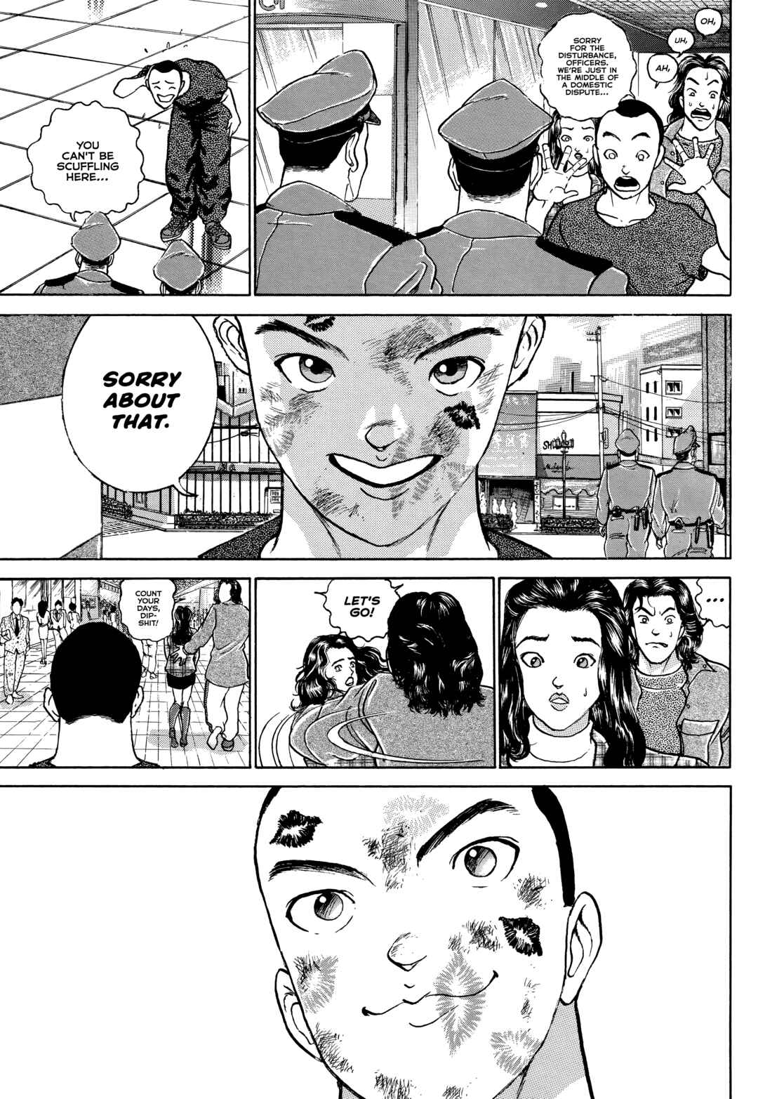 Page 15 Chapter 2 Keisuke Itagakis Elusive Uncollected Works