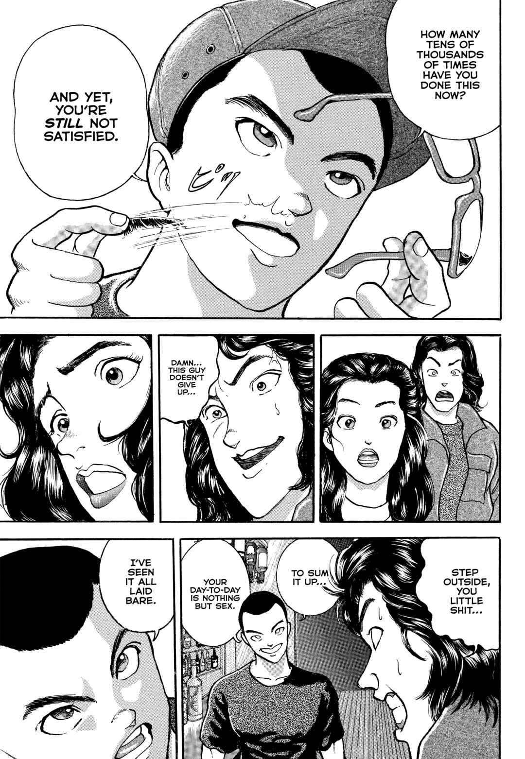 Page 23 Chapter 2 Keisuke Itagakis Elusive Uncollected Works