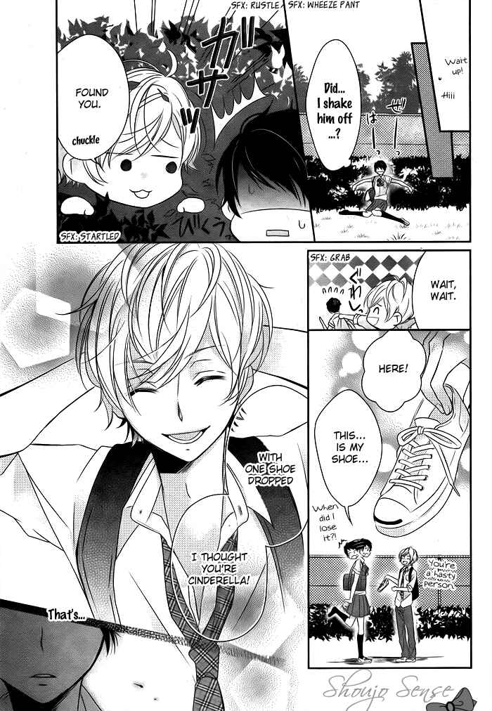 Page 8 Chapter Unknown_17f6 Giant Cinderella
