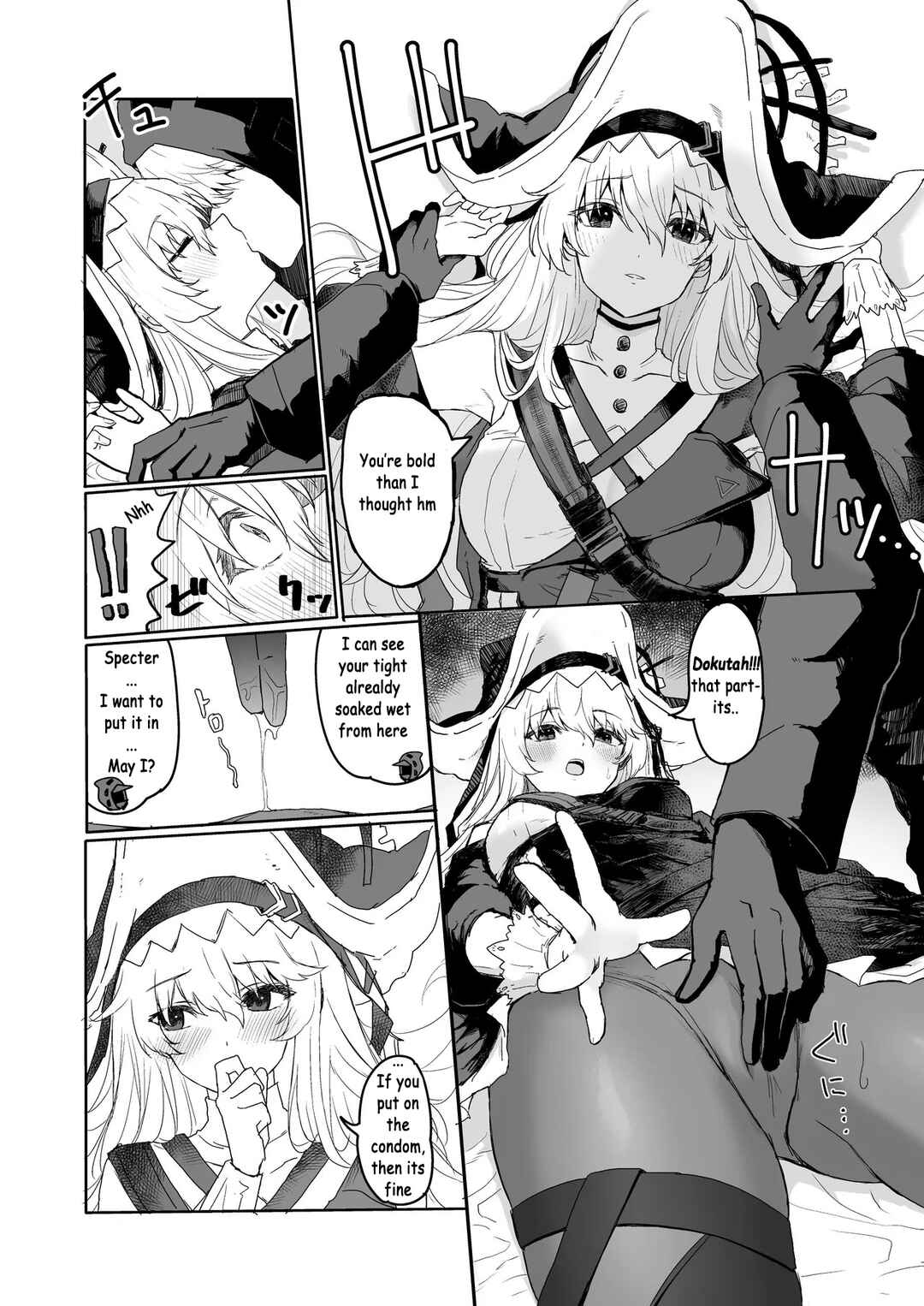 Page 14 Chapter Unknown_ca2a [Arknights] Twitter Collection (Inukaki) Doujinshi