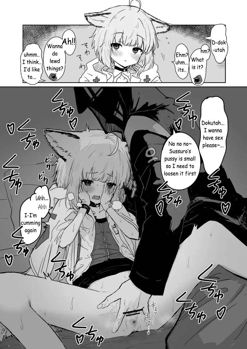 Page 20 Chapter Unknown_ca2a [Arknights] Twitter Collection (Inukaki) Doujinshi