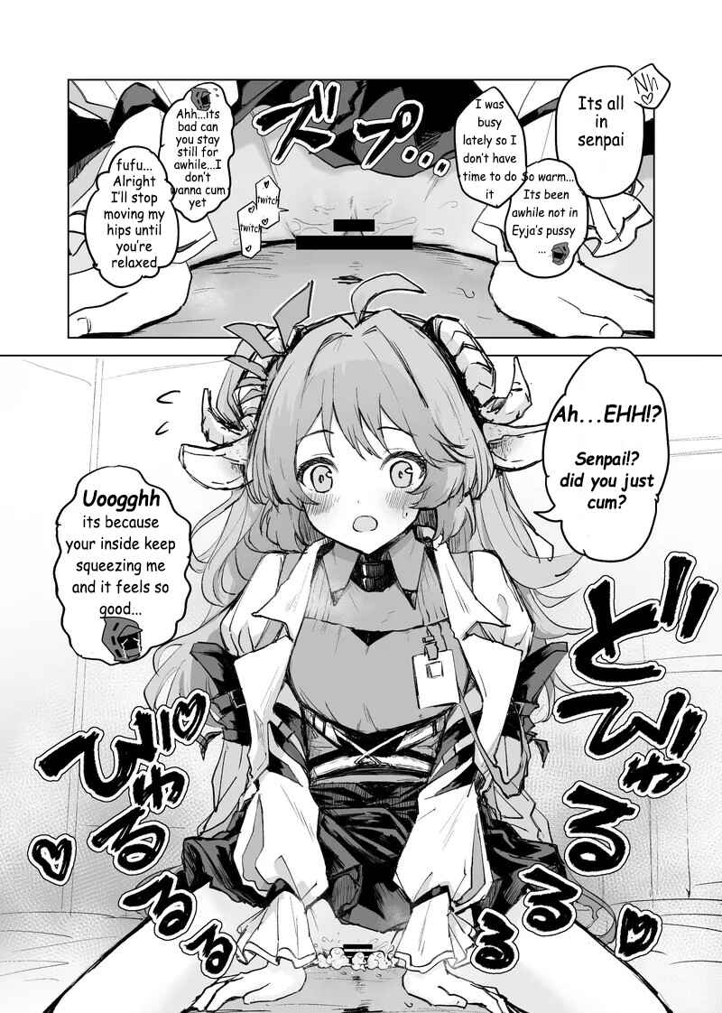 Page 7 Chapter Unknown_ca2a [Arknights] Twitter Collection (Inukaki) Doujinshi