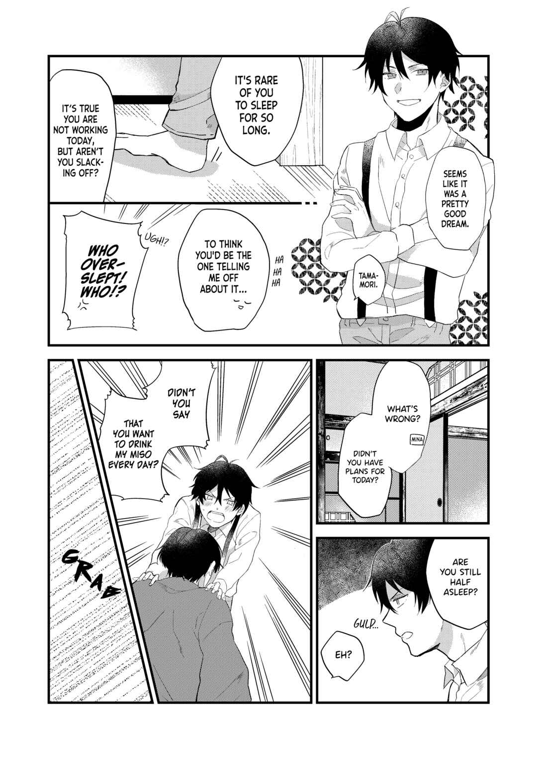 Page 10 Chapter Unknown_f35a Minasoko no Tamatebako