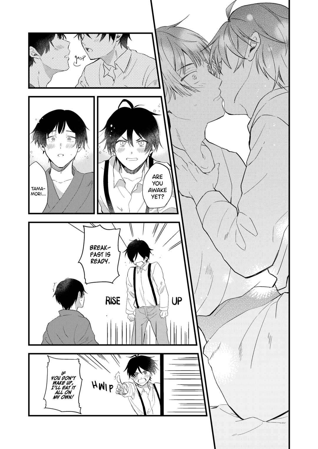 Page 11 Chapter Unknown_f35a Minasoko no Tamatebako
