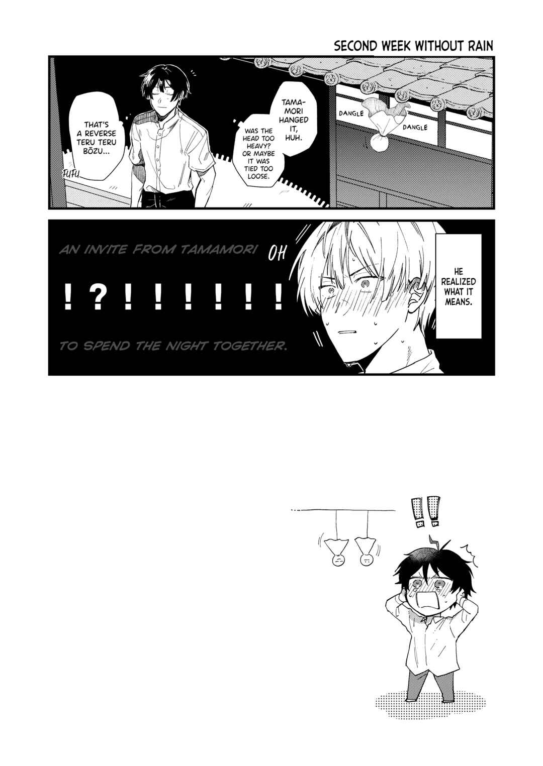 Page 5 Chapter Unknown_f35a Minasoko no Tamatebako