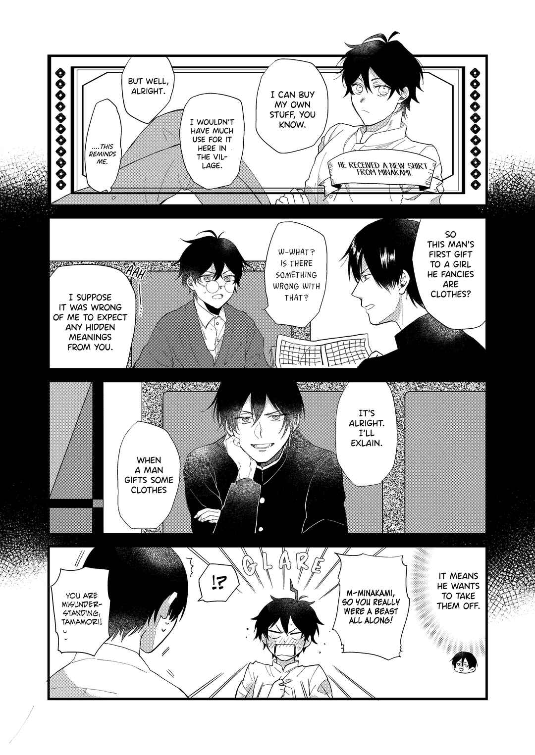 Page 6 Chapter Unknown_f35a Minasoko no Tamatebako