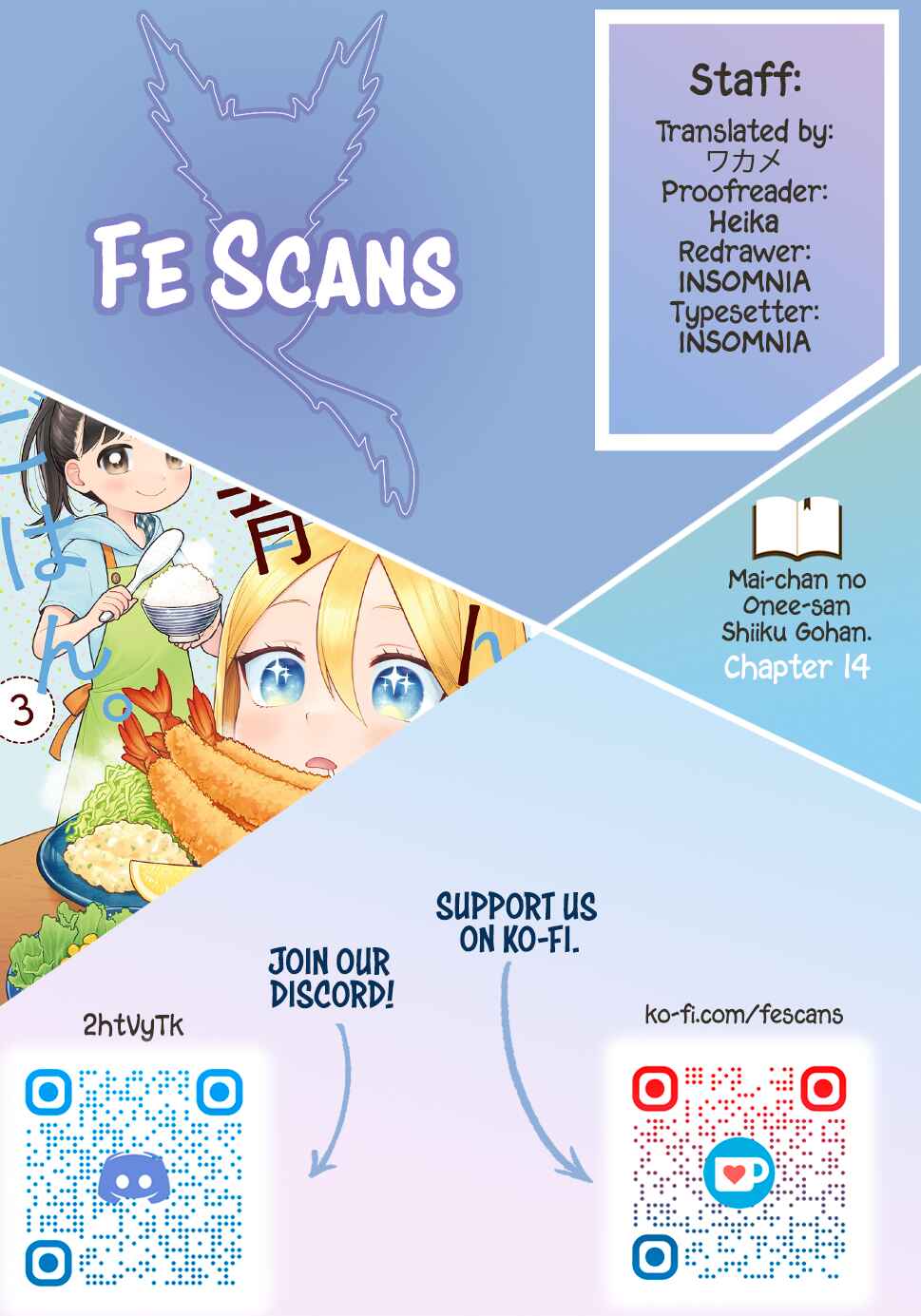 Page 1 Chapter 14 Mai-chan no Onee-san Shiiku Gohan.