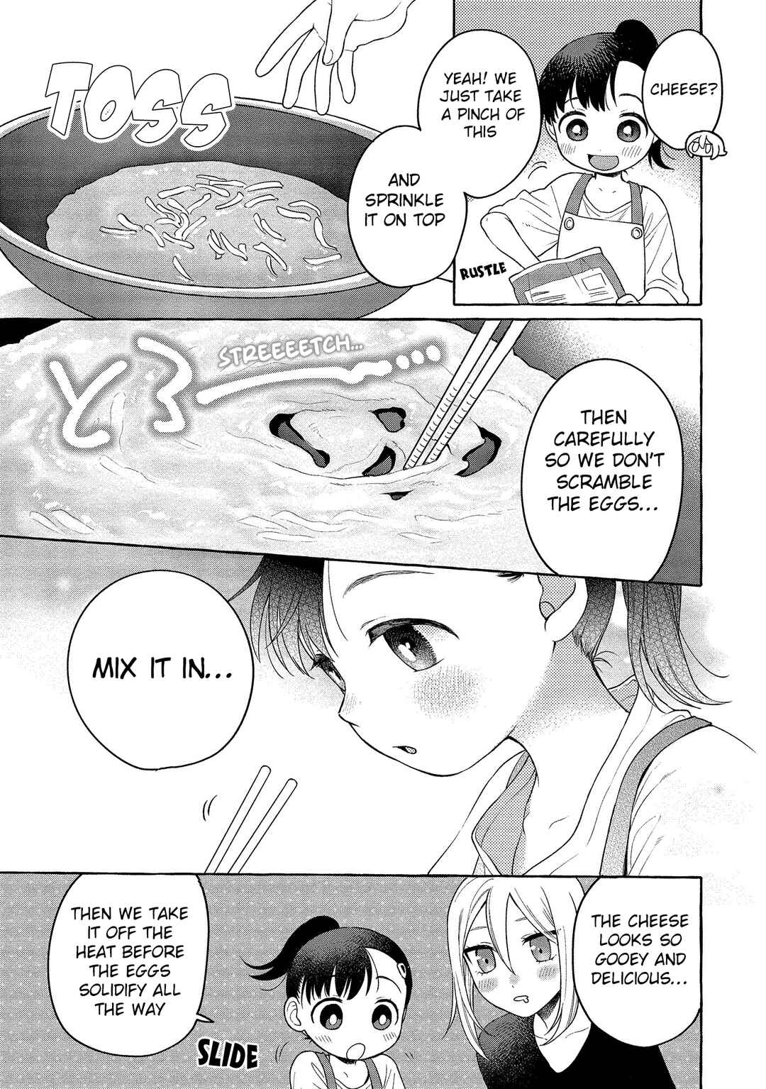 Page 14 Chapter 14 Mai-chan no Onee-san Shiiku Gohan.