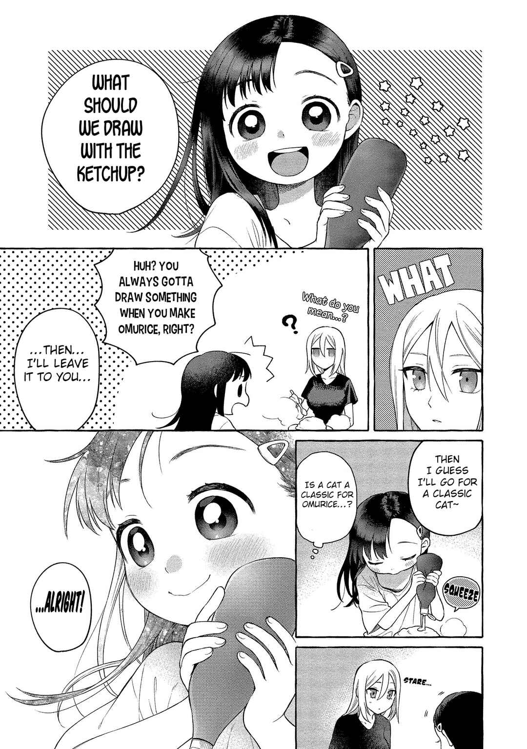 Page 16 Chapter 14 Mai-chan no Onee-san Shiiku Gohan.