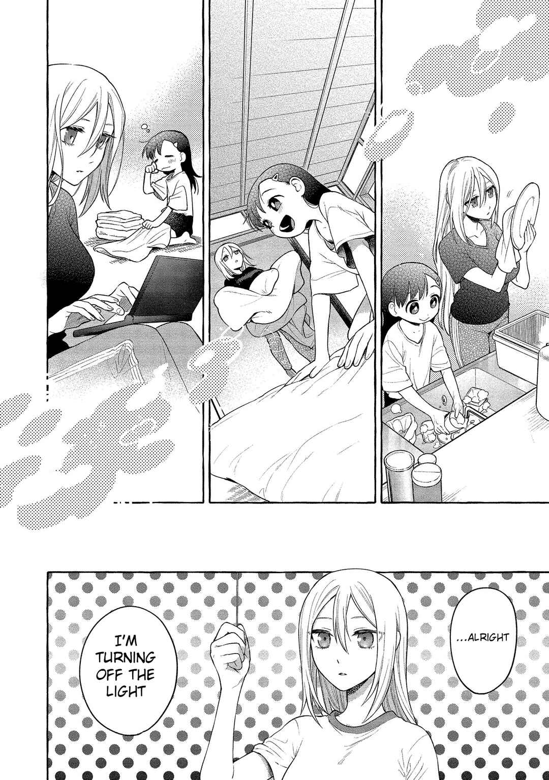 Page 21 Chapter 14 Mai-chan no Onee-san Shiiku Gohan.