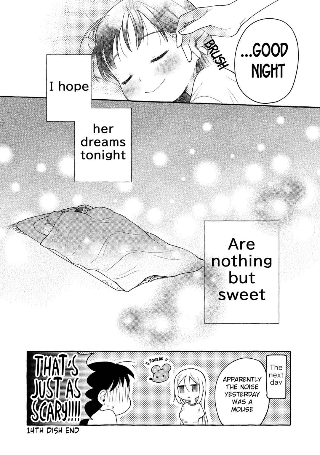 Page 27 Chapter 14 Mai-chan no Onee-san Shiiku Gohan.