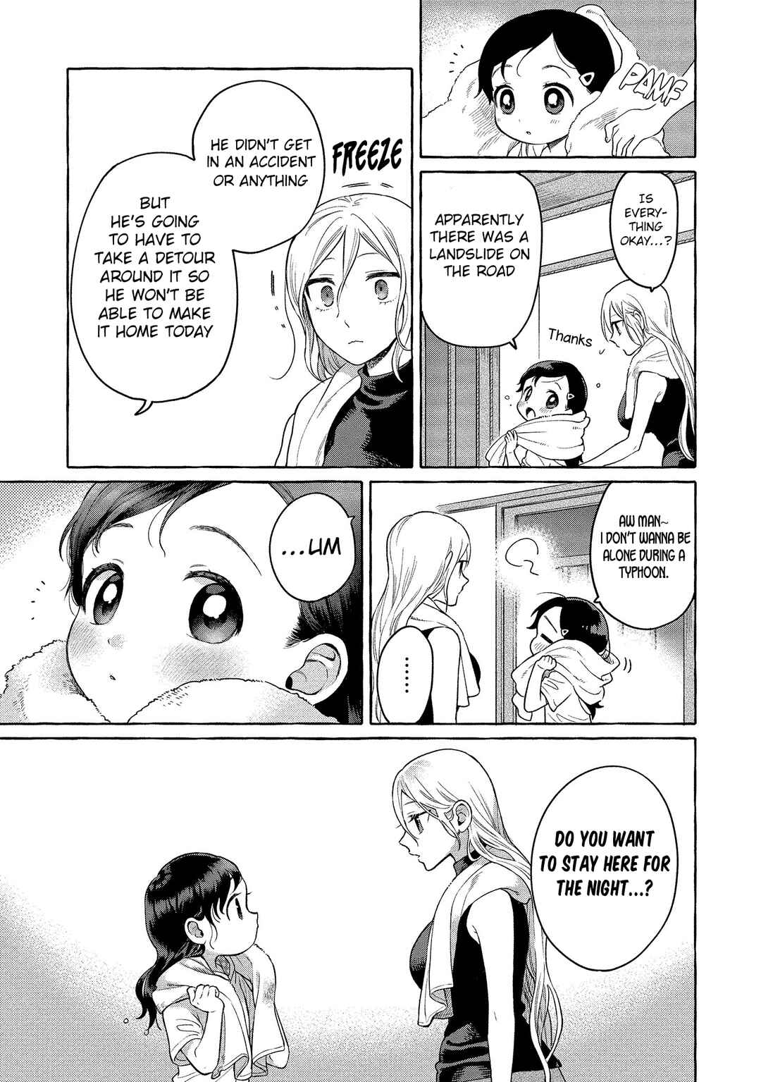 Page 4 Chapter 14 Mai-chan no Onee-san Shiiku Gohan.