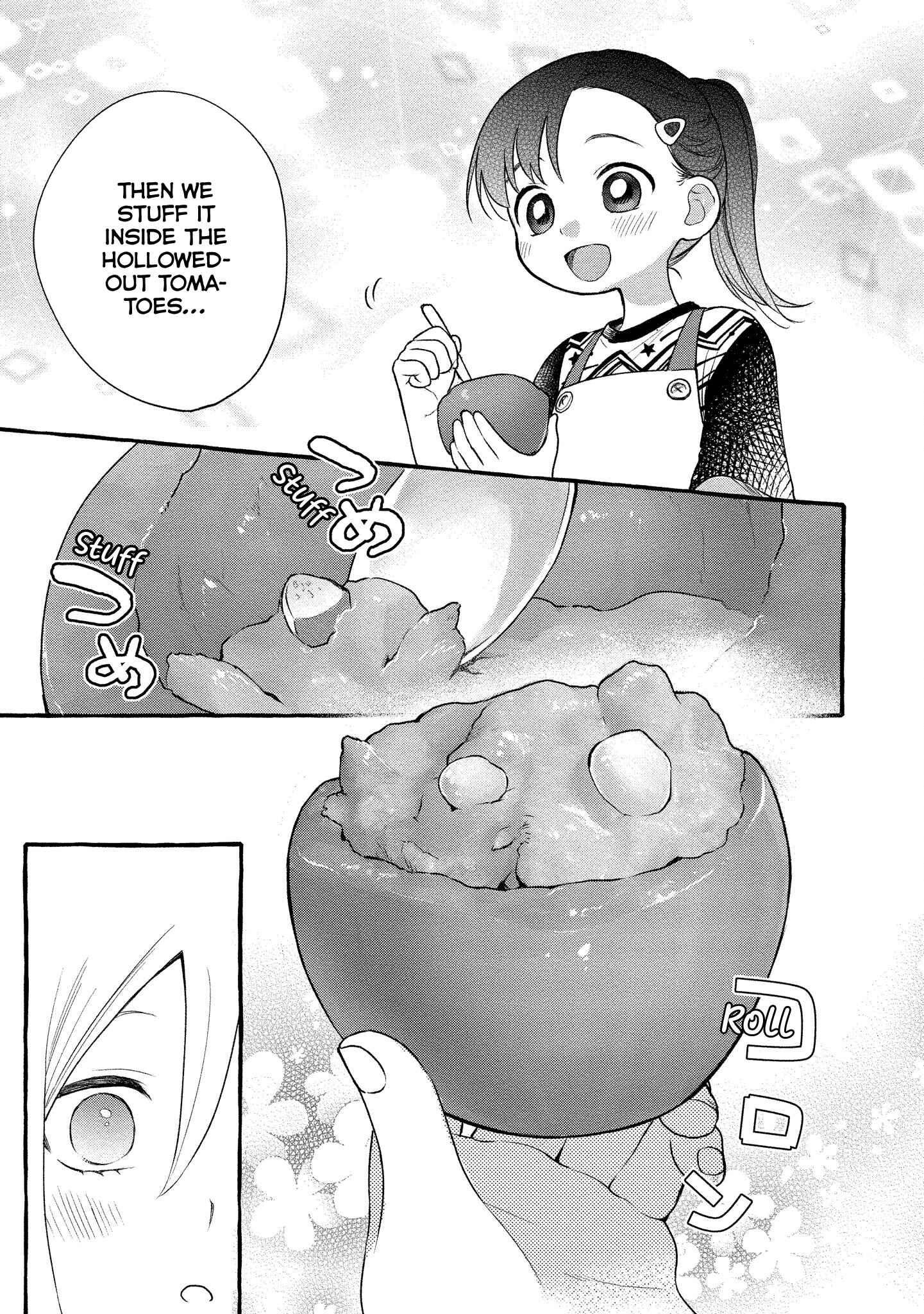 Page 20 Chapter 9 Mai-chan no Onee-san Shiiku Gohan.