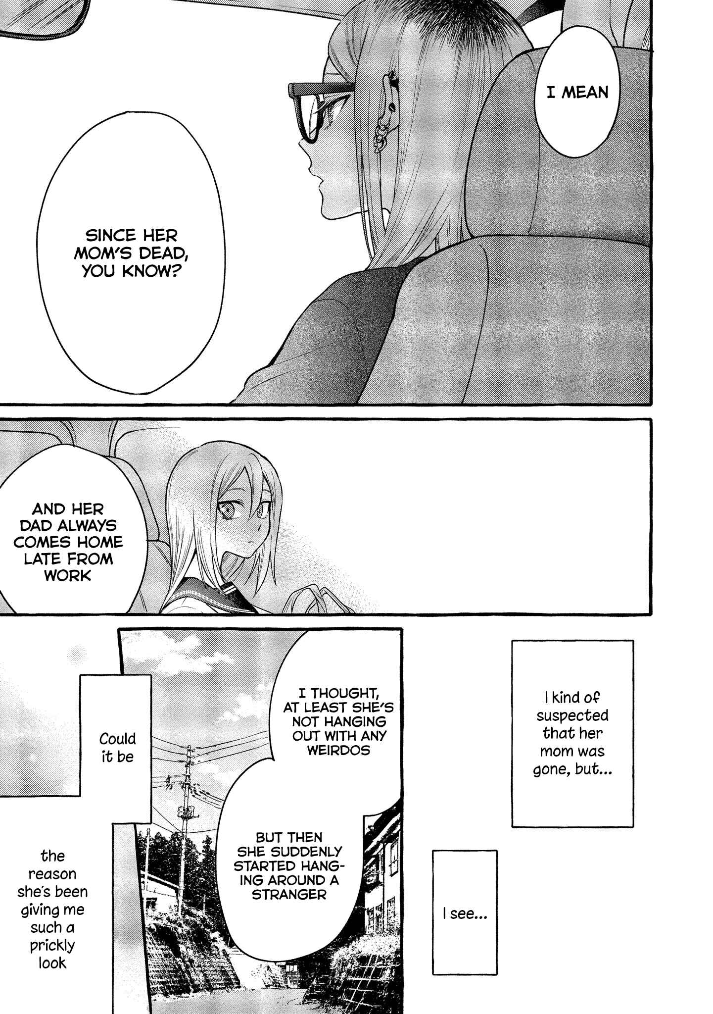 Page 8 Chapter 9 Mai-chan no Onee-san Shiiku Gohan.