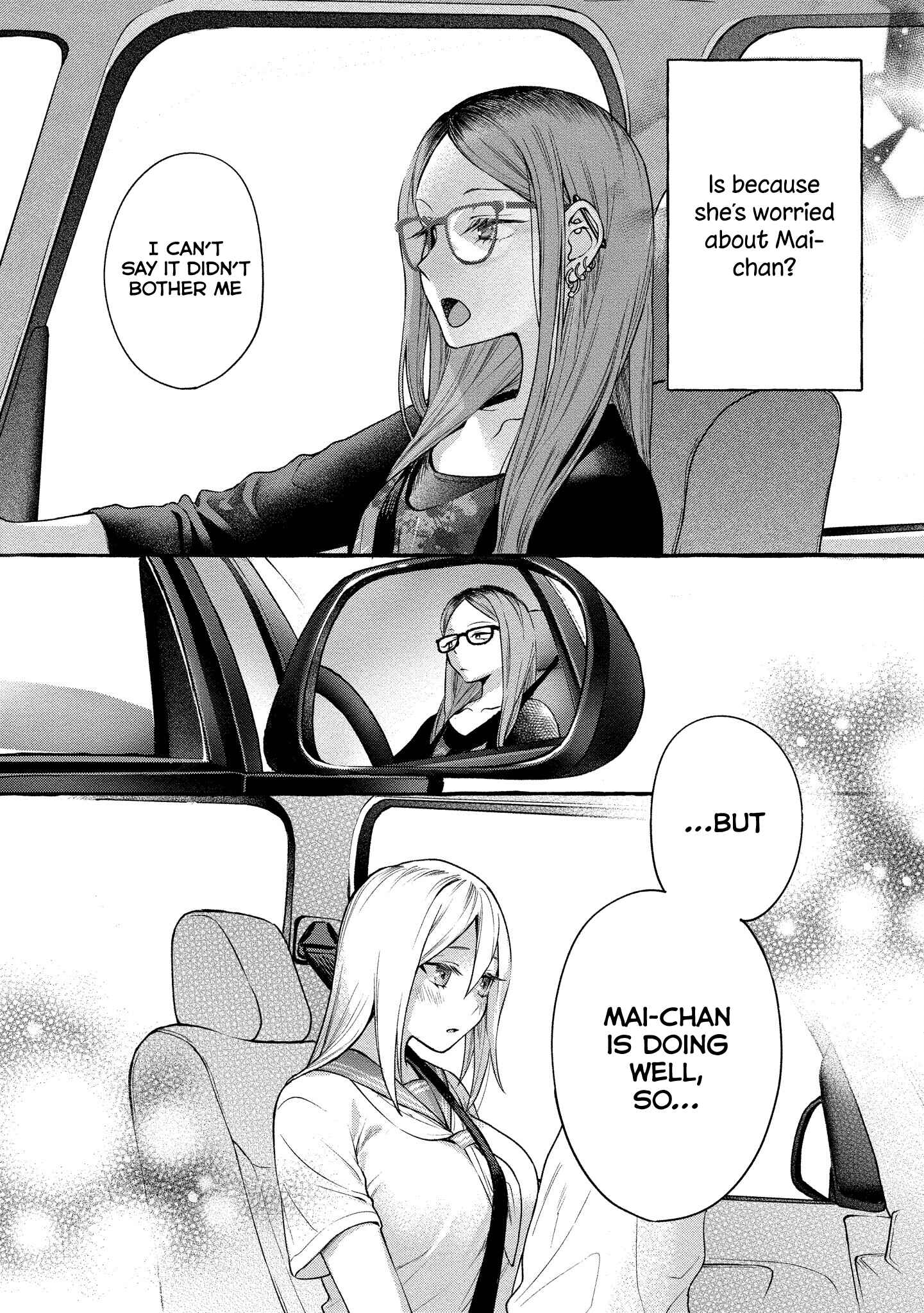 Page 9 Chapter 9 Mai-chan no Onee-san Shiiku Gohan.