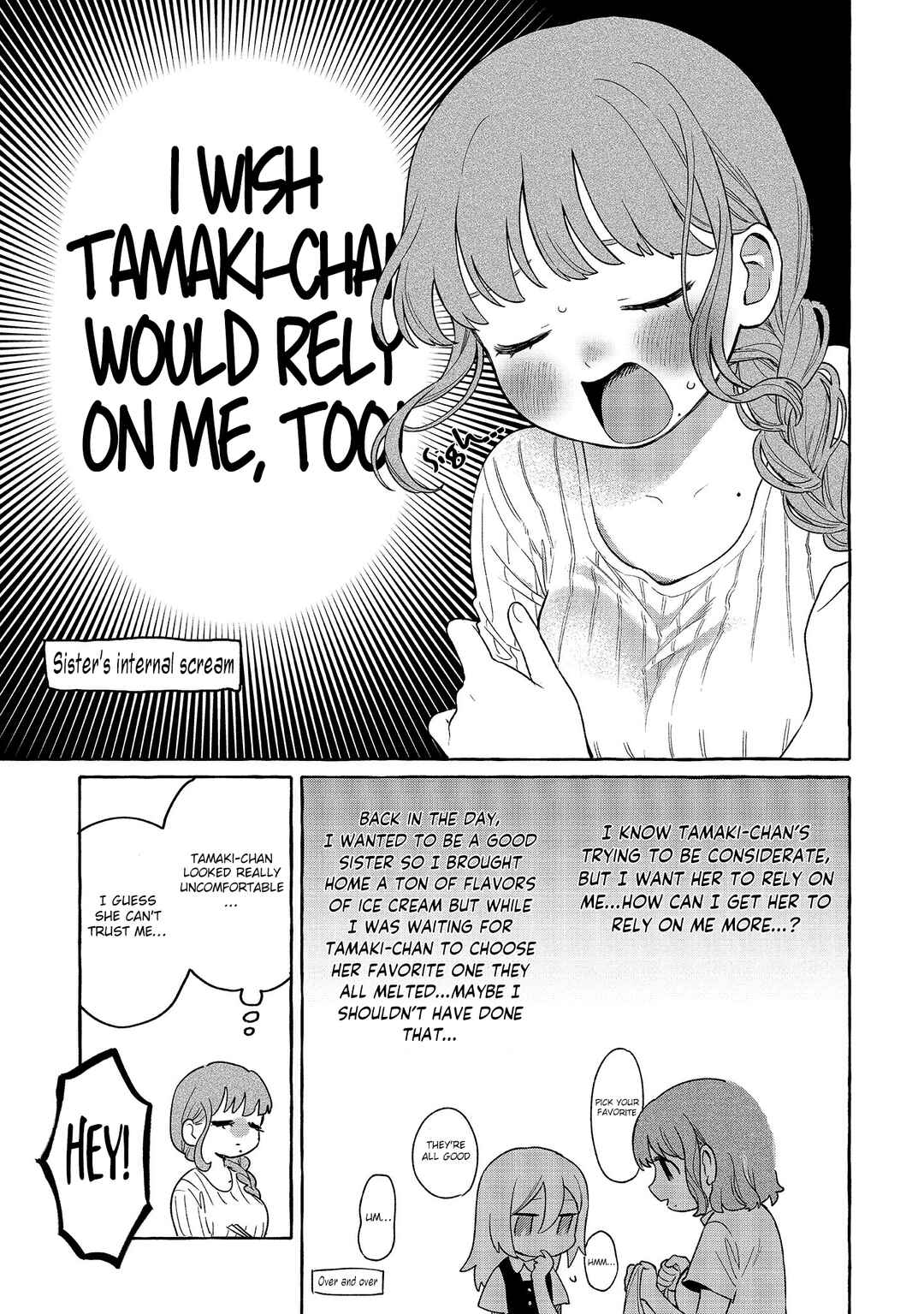 Page 3 Chapter 15.5 Mai-chan no Onee-san Shiiku Gohan.