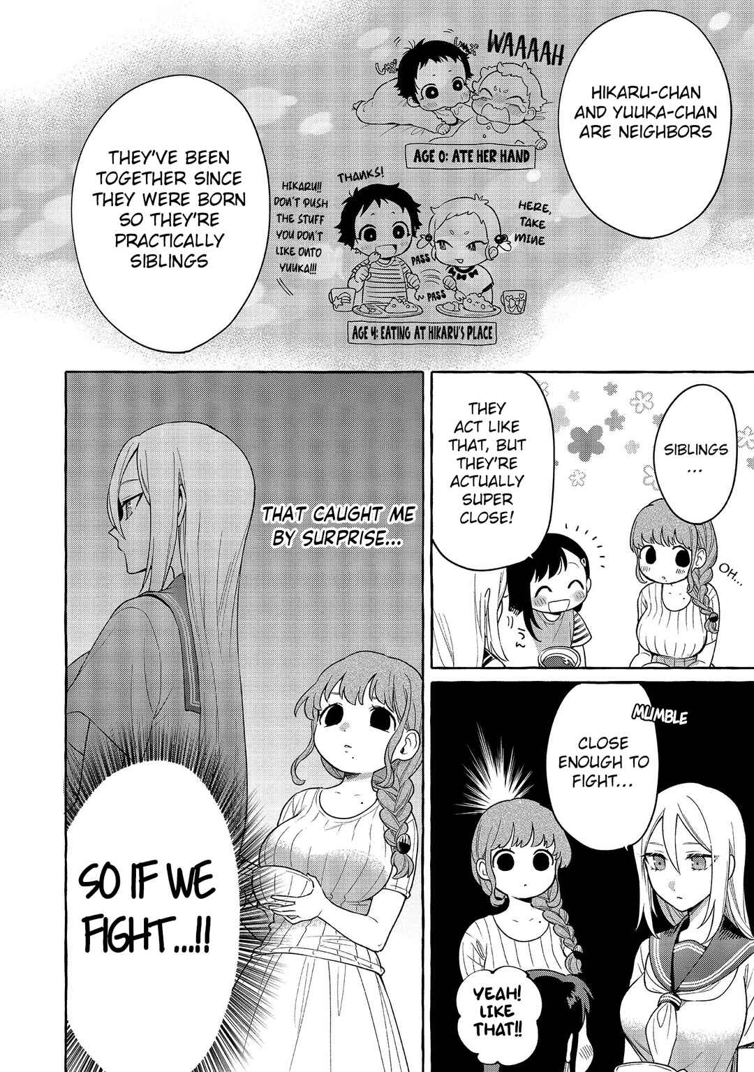 Page 5 Chapter 15.5 Mai-chan no Onee-san Shiiku Gohan.