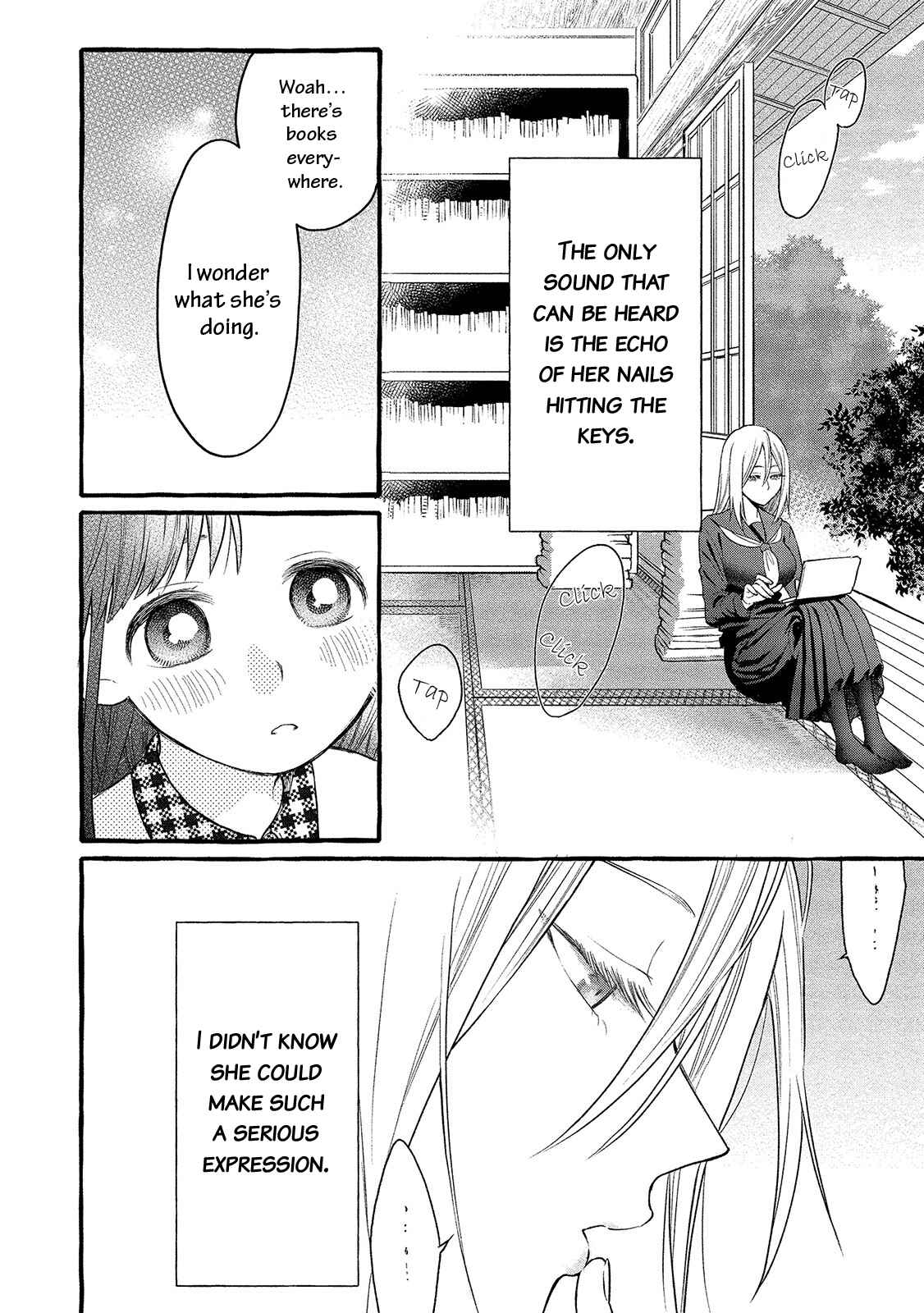 Page 12 Chapter 2 Mai-chan no Onee-san Shiiku Gohan.