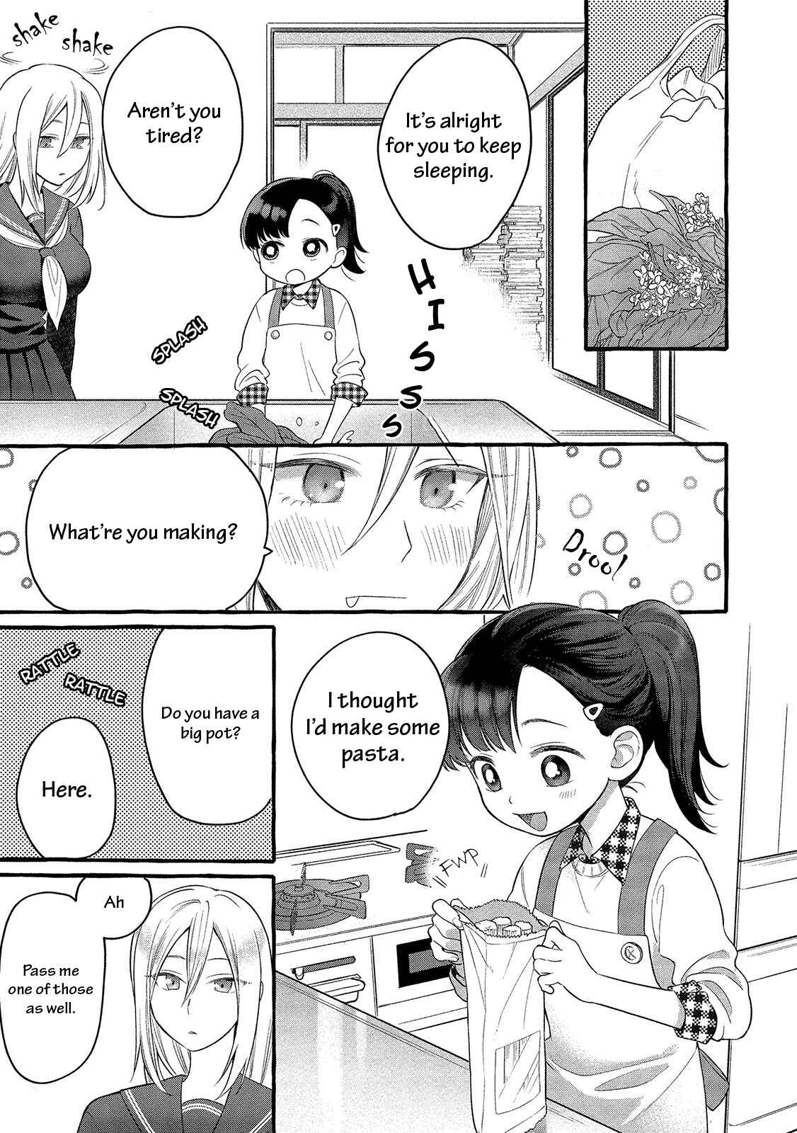 Page 15 Chapter 2 Mai-chan no Onee-san Shiiku Gohan.