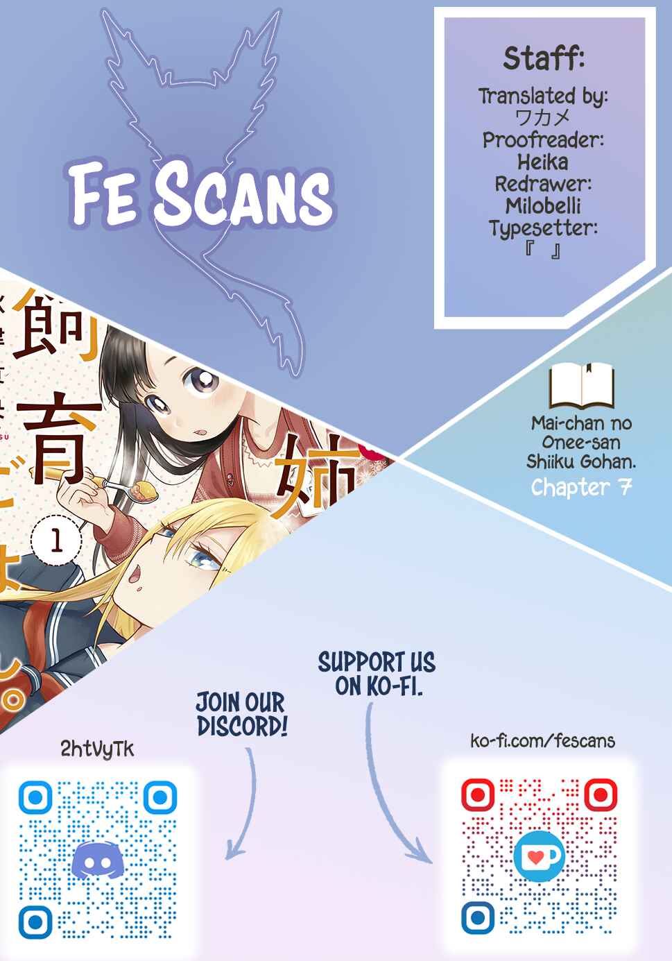 Page 1 Chapter 8 Mai-chan no Onee-san Shiiku Gohan.