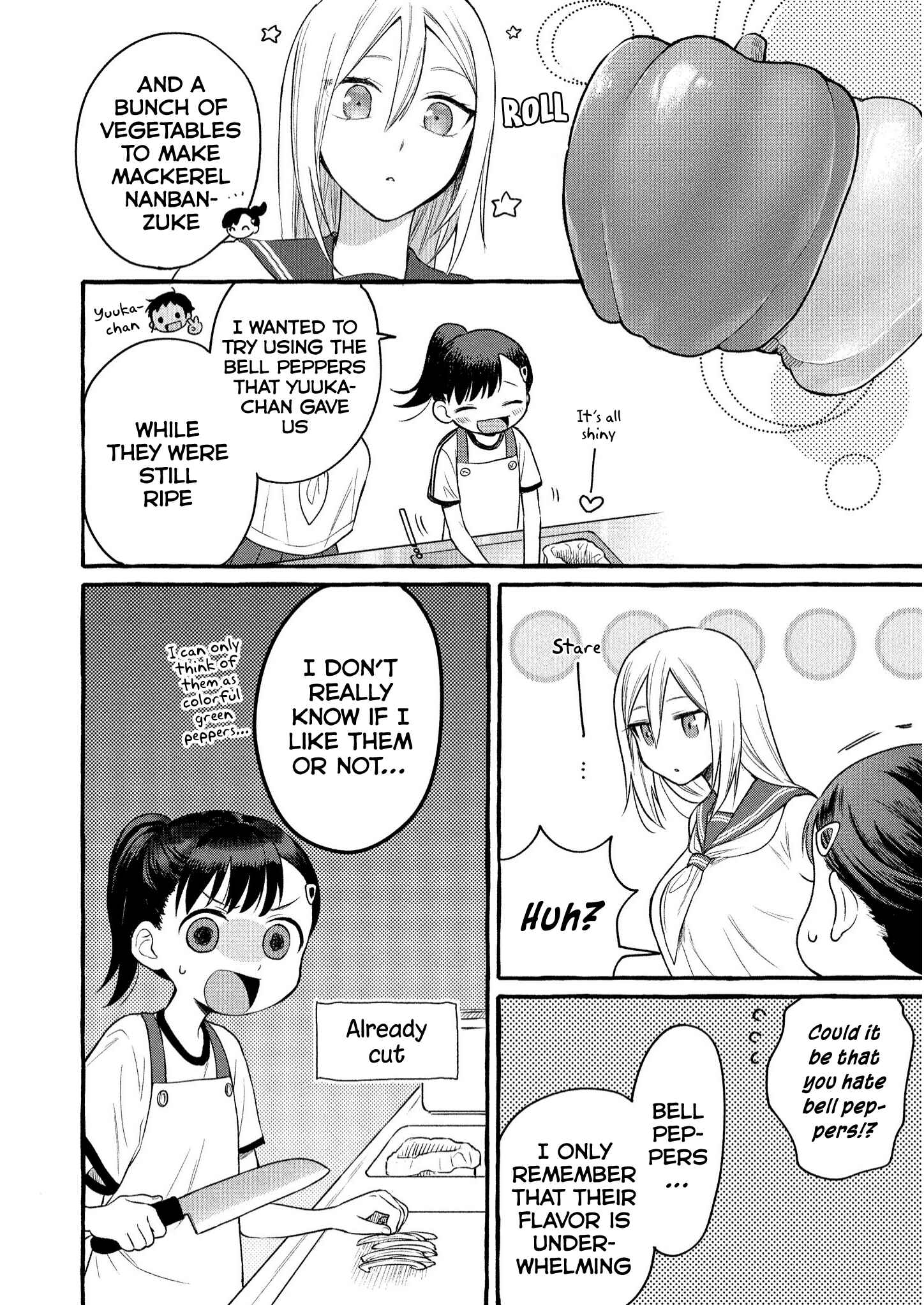 Page 11 Chapter 8 Mai-chan no Onee-san Shiiku Gohan.