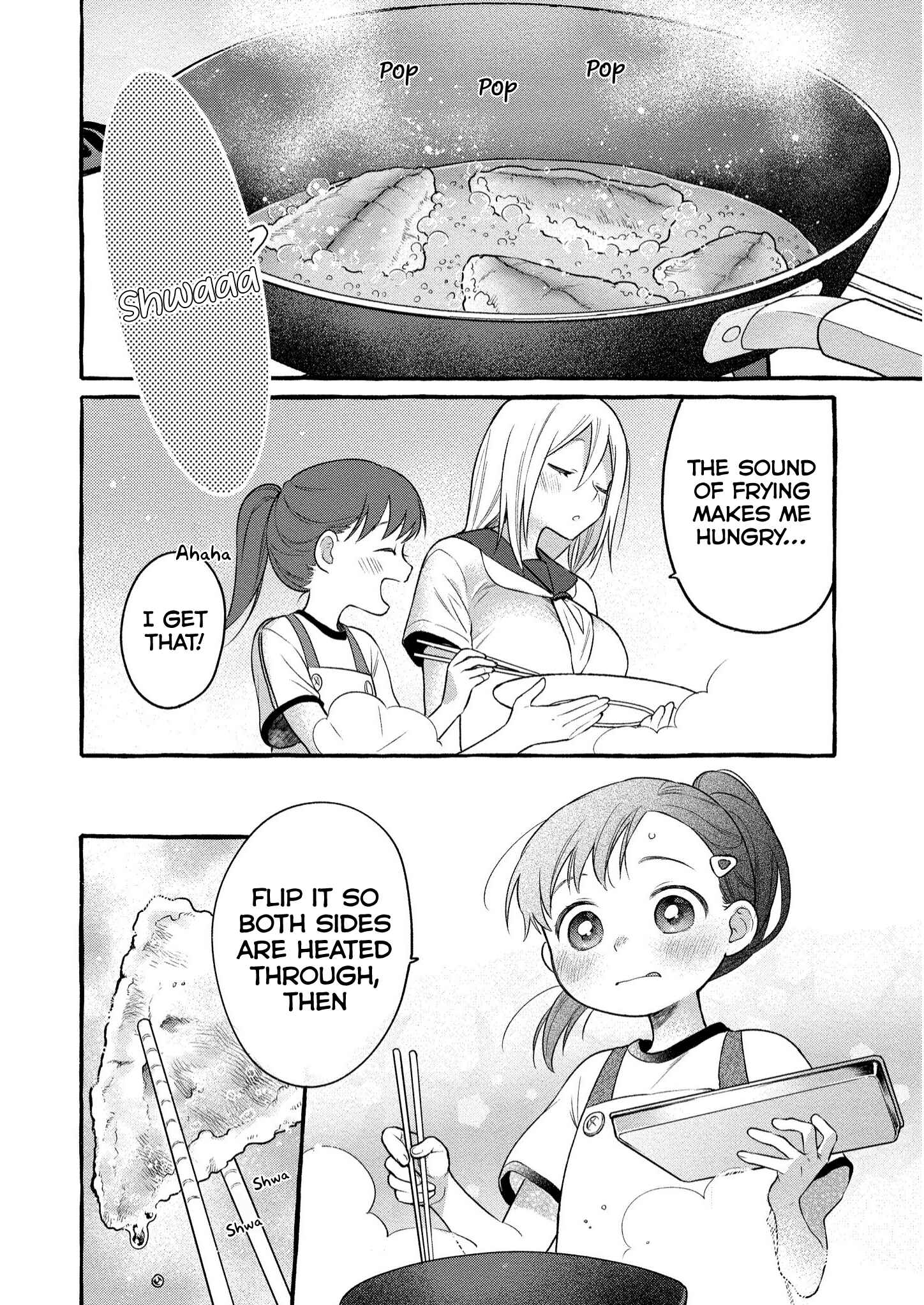 Page 17 Chapter 8 Mai-chan no Onee-san Shiiku Gohan.