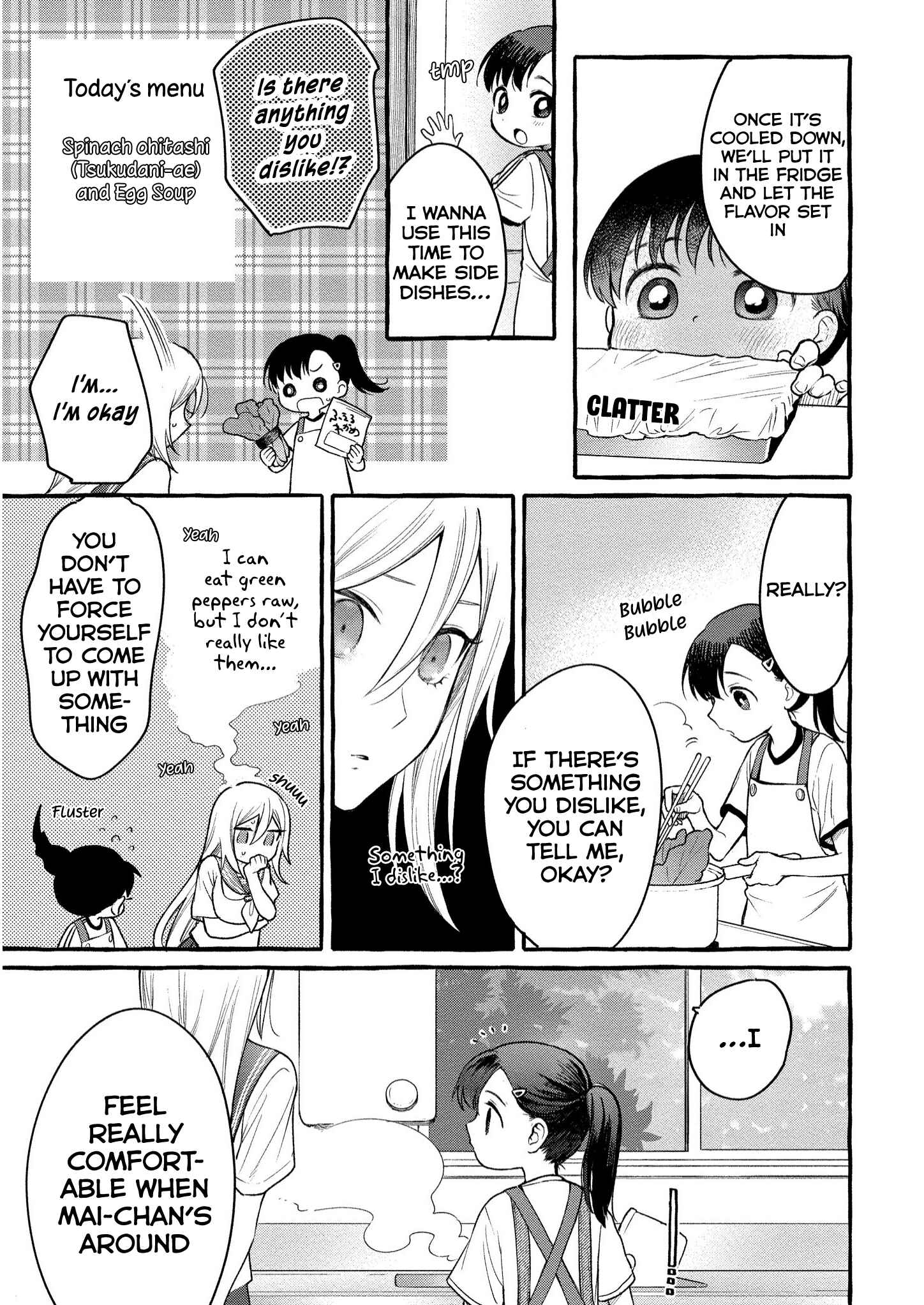 Page 19 Chapter 8 Mai-chan no Onee-san Shiiku Gohan.