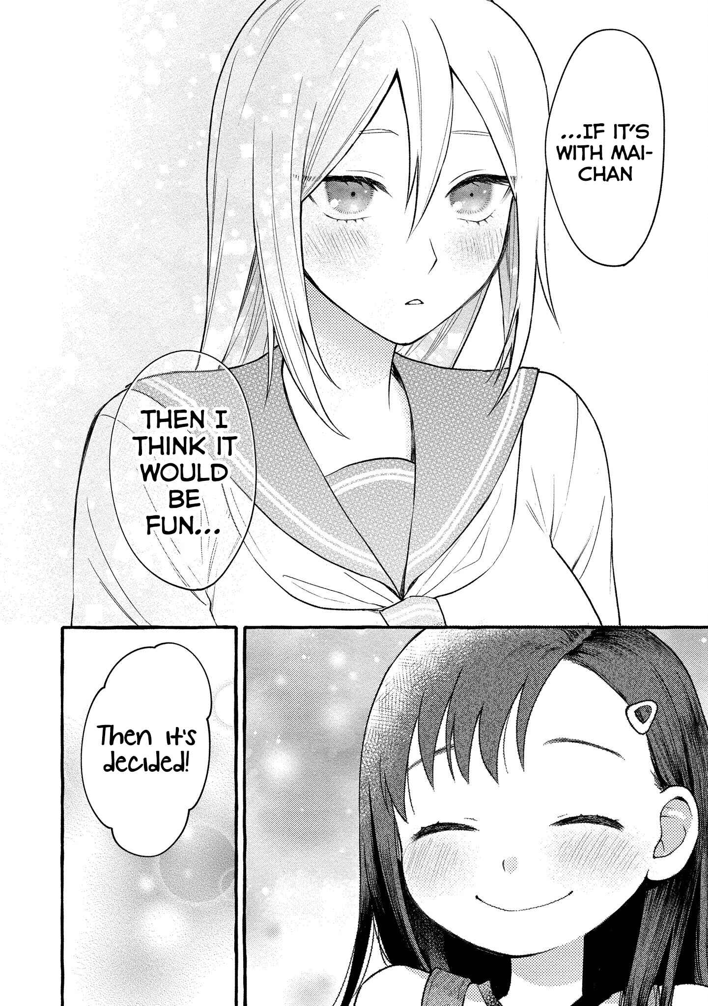 Page 27 Chapter 8 Mai-chan no Onee-san Shiiku Gohan.