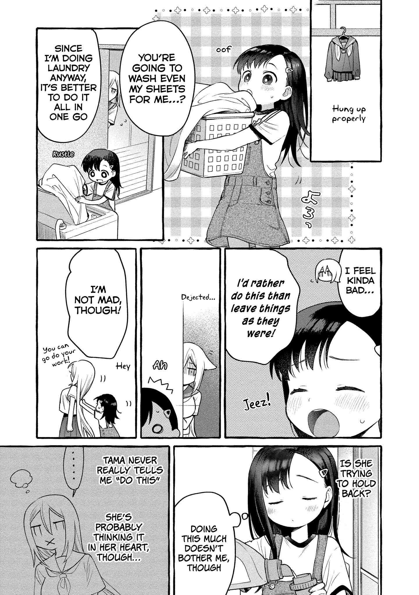 Page 6 Chapter 8 Mai-chan no Onee-san Shiiku Gohan.