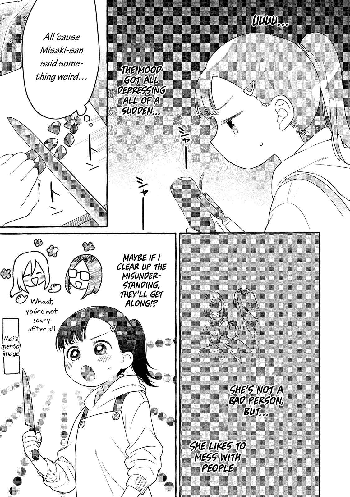 Page 10 Chapter 3 Mai-chan no Onee-san Shiiku Gohan.