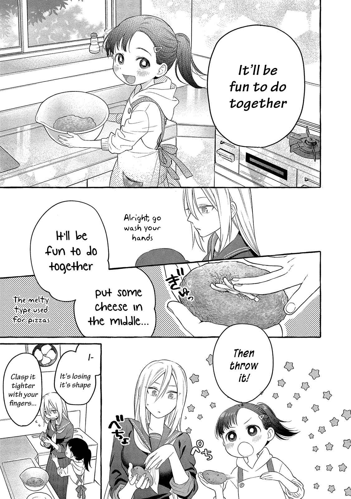 Page 16 Chapter 3 Mai-chan no Onee-san Shiiku Gohan.