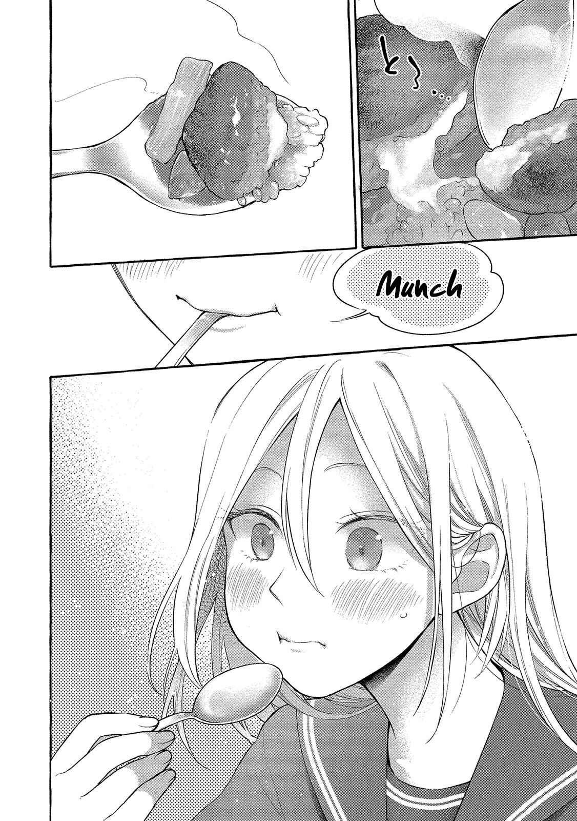 Page 19 Chapter 3 Mai-chan no Onee-san Shiiku Gohan.