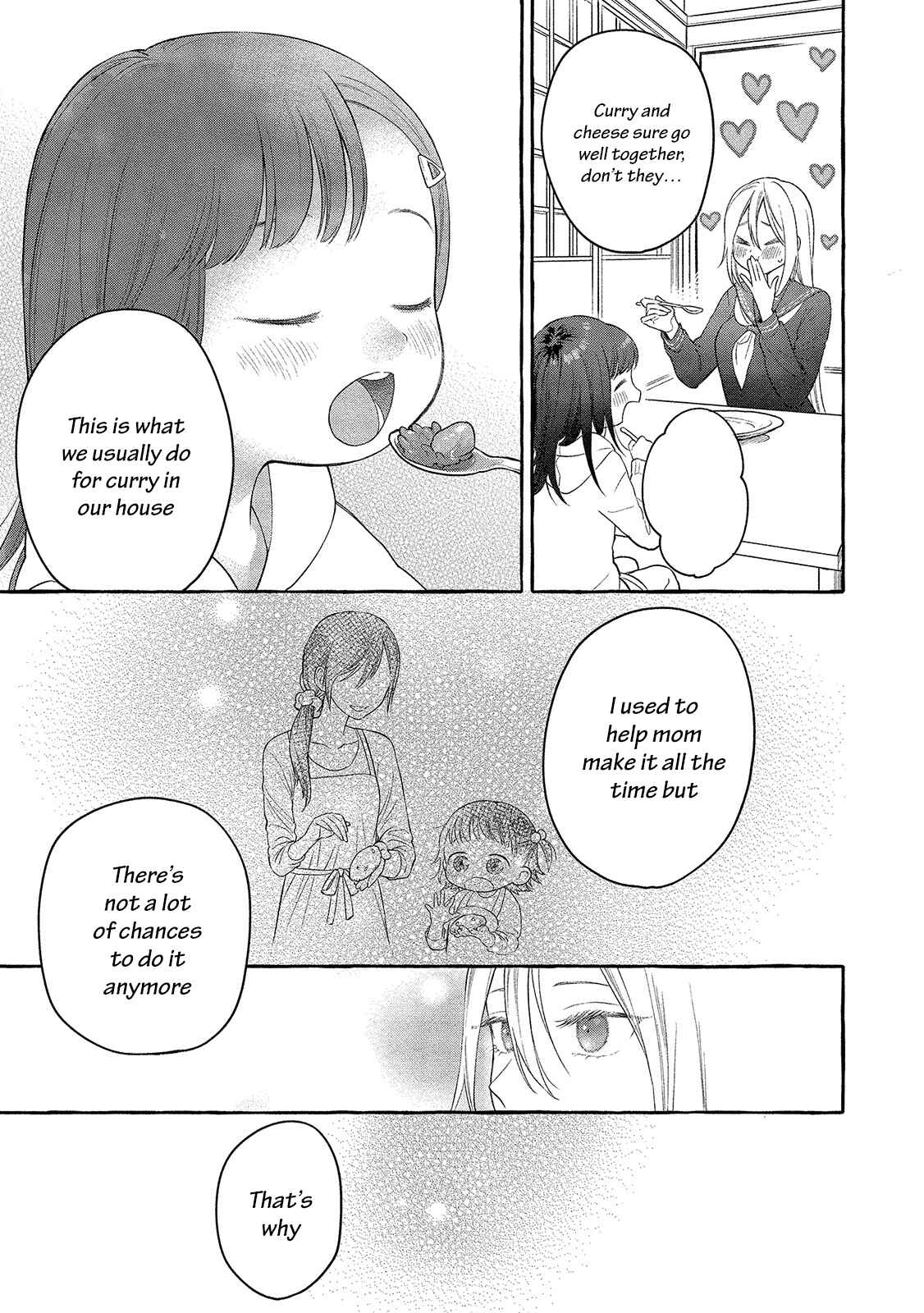 Page 20 Chapter 3 Mai-chan no Onee-san Shiiku Gohan.