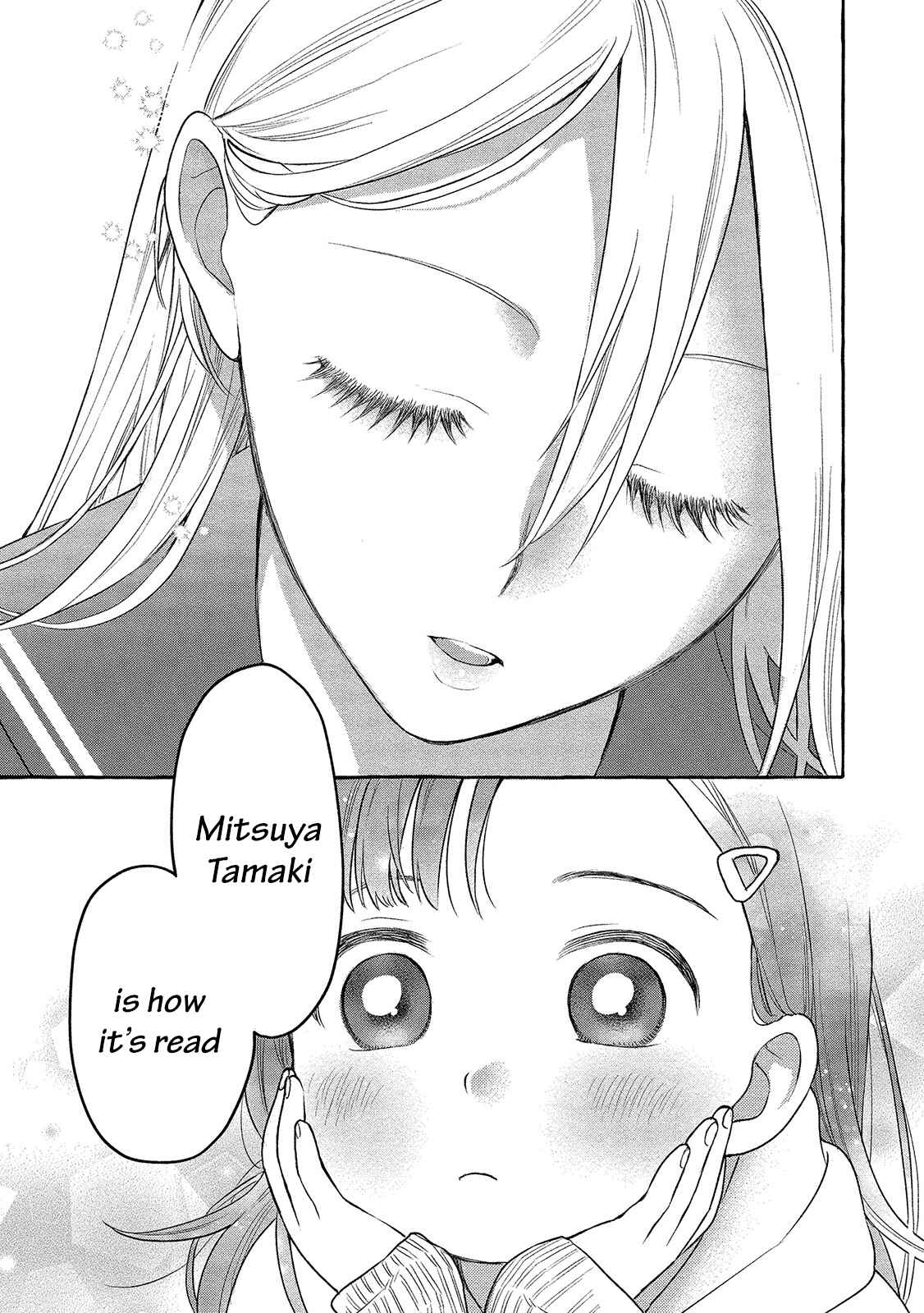 Page 24 Chapter 3 Mai-chan no Onee-san Shiiku Gohan.