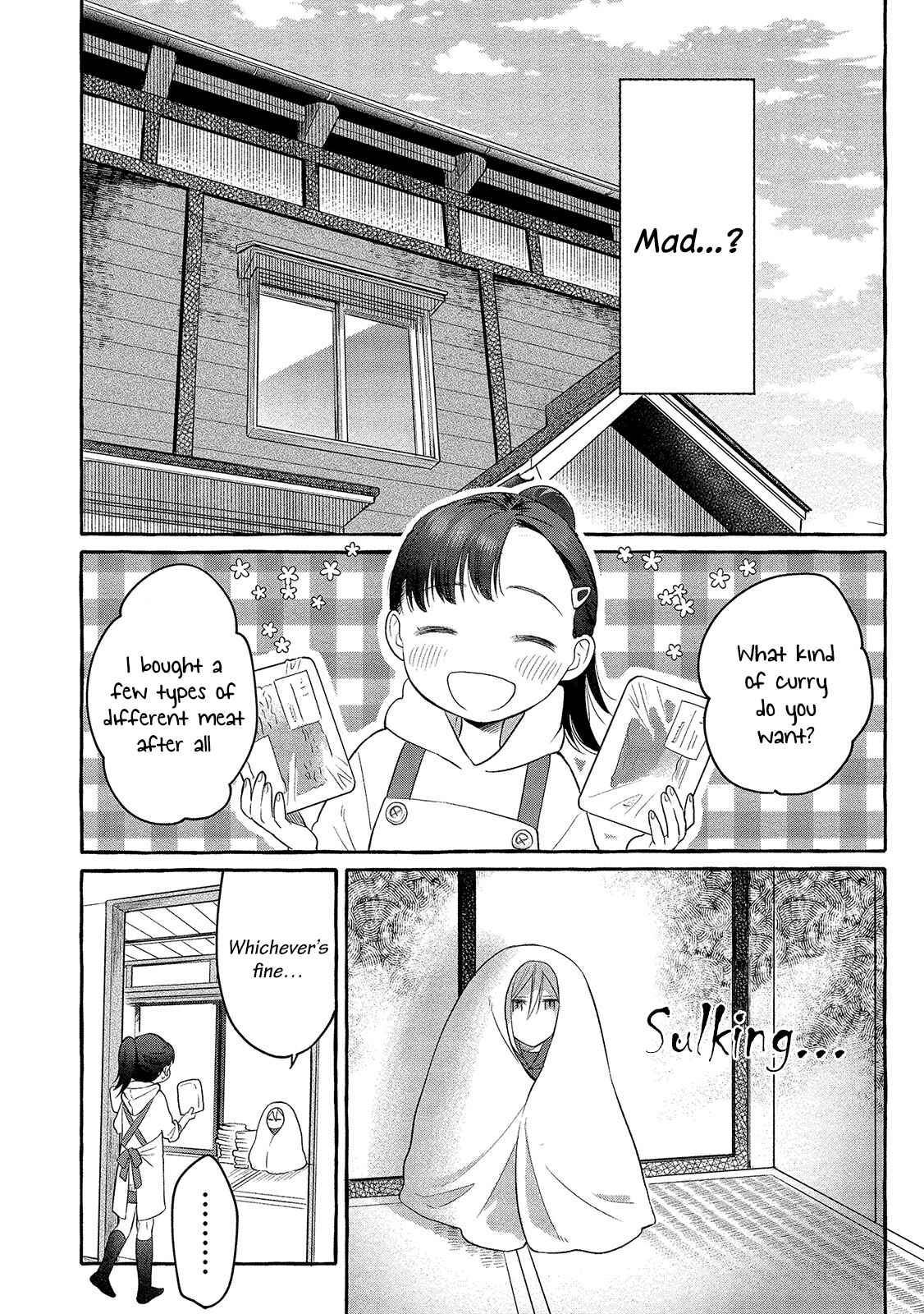 Page 9 Chapter 3 Mai-chan no Onee-san Shiiku Gohan.