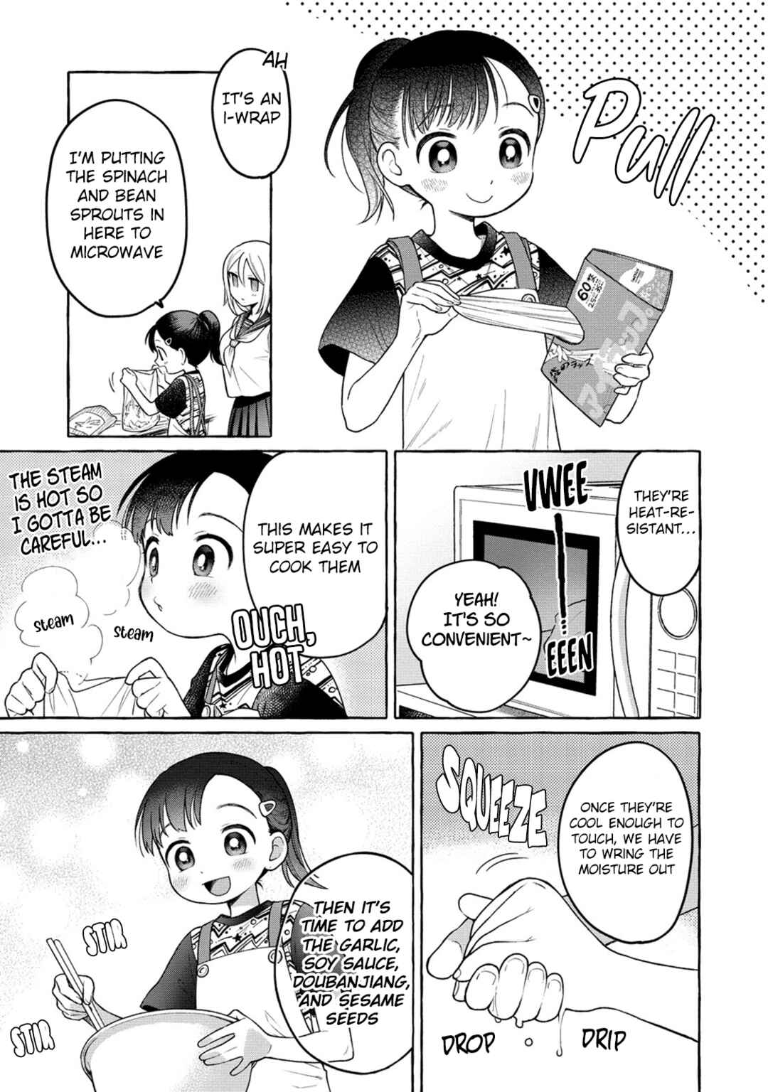 Page 11 Chapter 18 Mai-chan no Onee-san Shiiku Gohan.