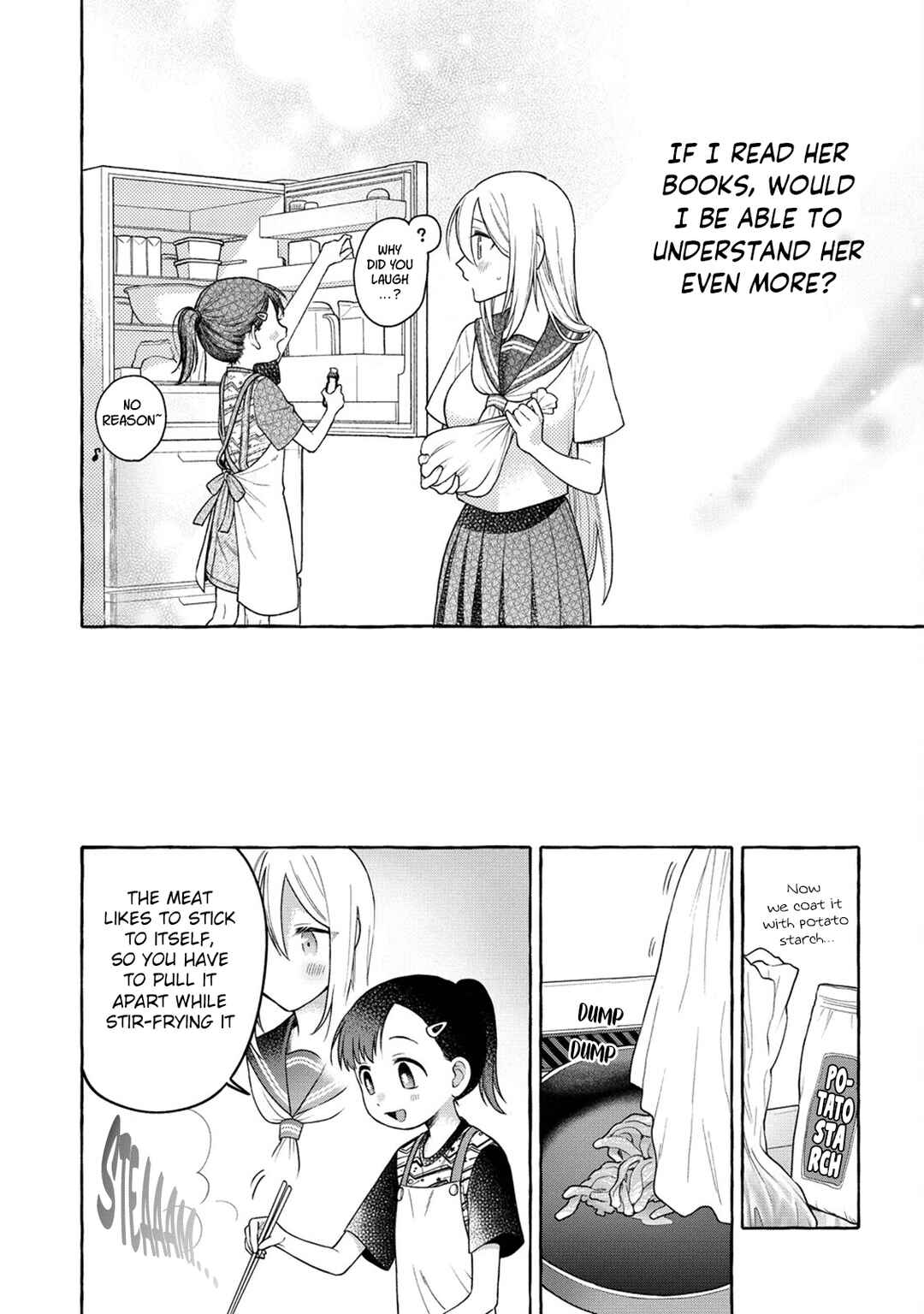 Page 18 Chapter 18 Mai-chan no Onee-san Shiiku Gohan.