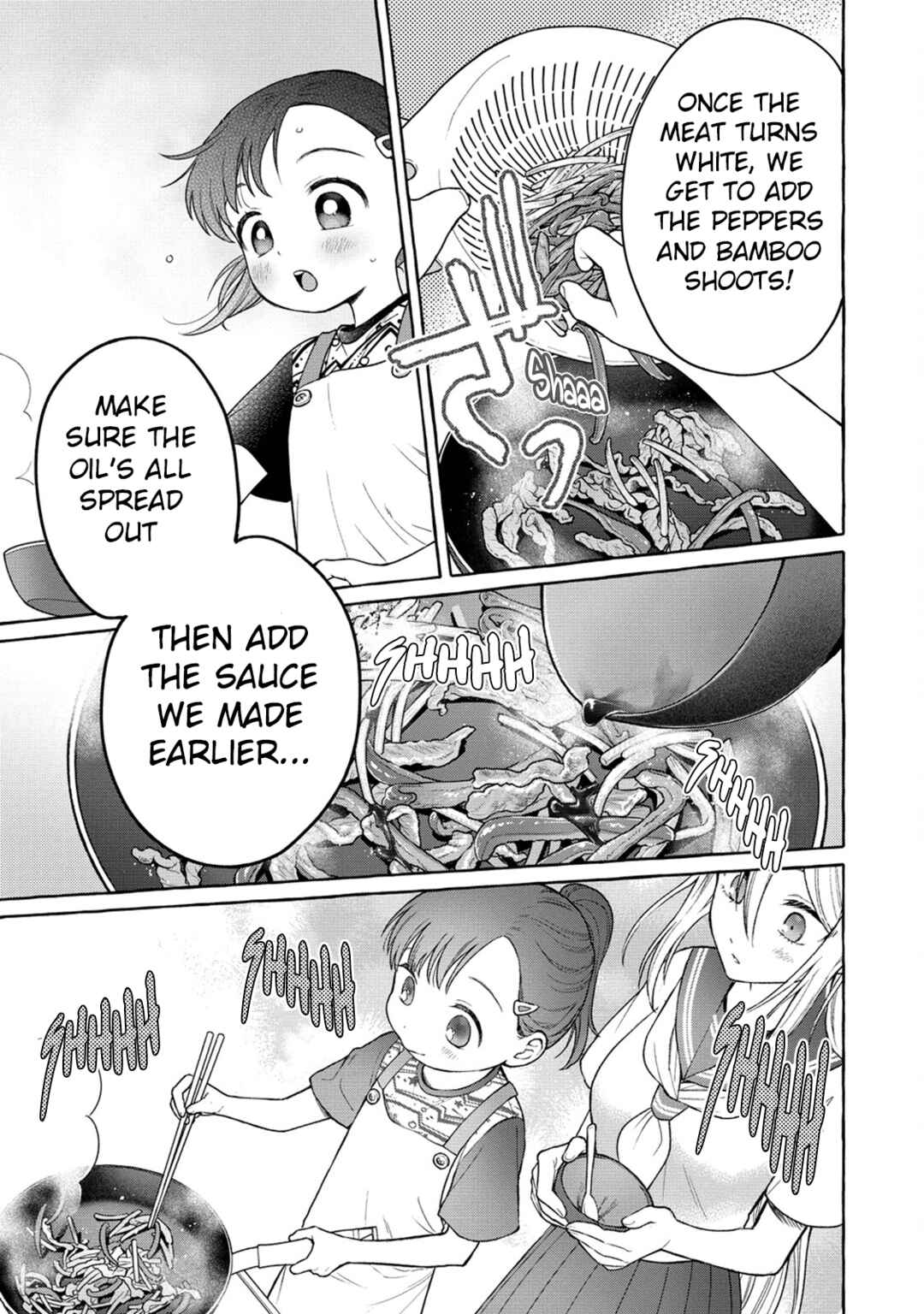 Page 19 Chapter 18 Mai-chan no Onee-san Shiiku Gohan.