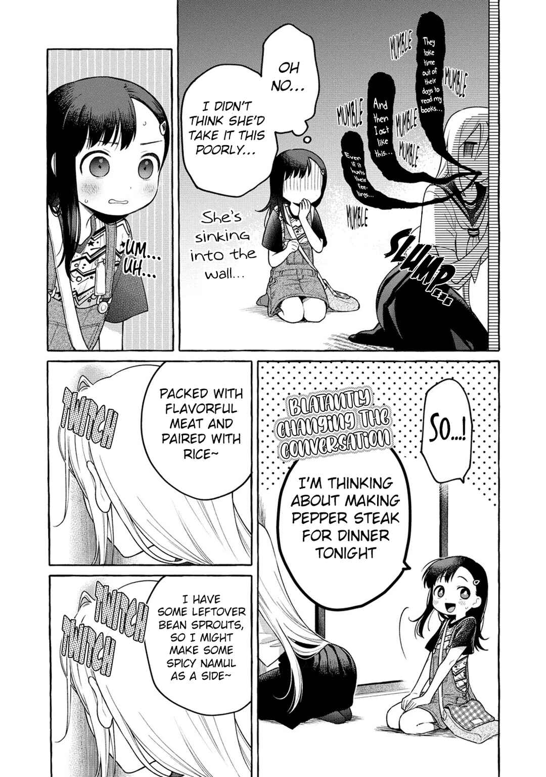 Page 9 Chapter 18 Mai-chan no Onee-san Shiiku Gohan.
