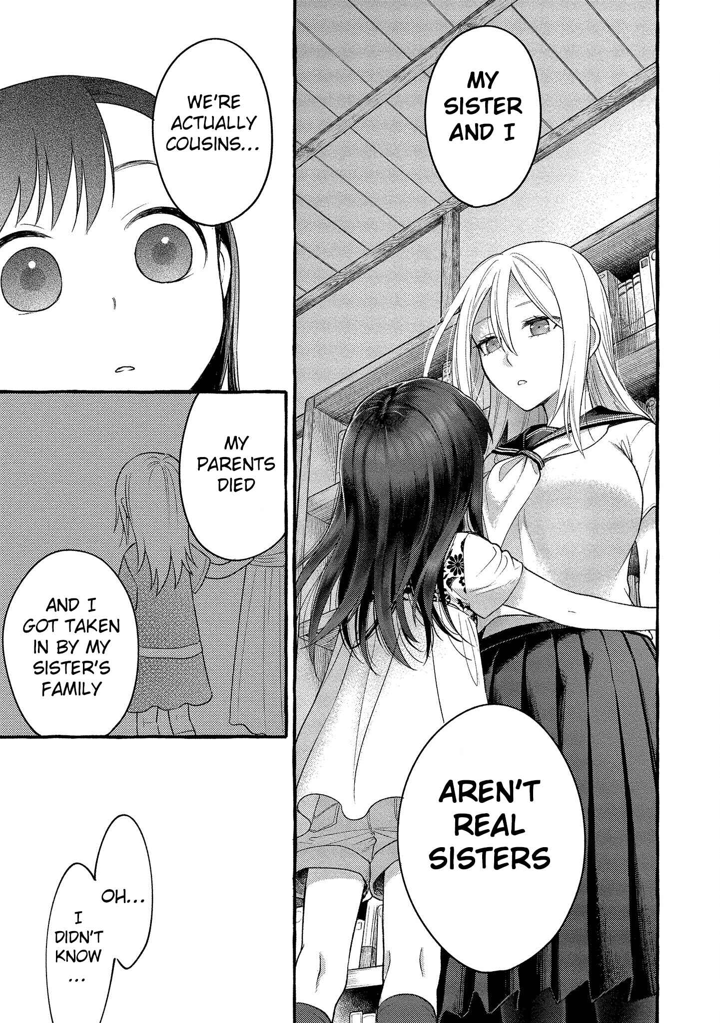 Page 15 Chapter 11 Mai-chan no Onee-san Shiiku Gohan.