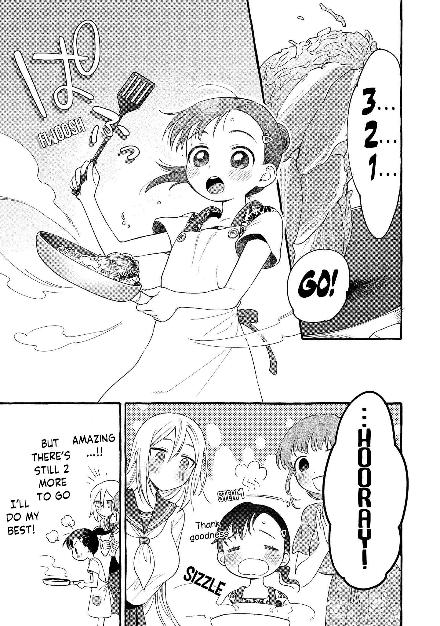 Page 29 Chapter 11 Mai-chan no Onee-san Shiiku Gohan.