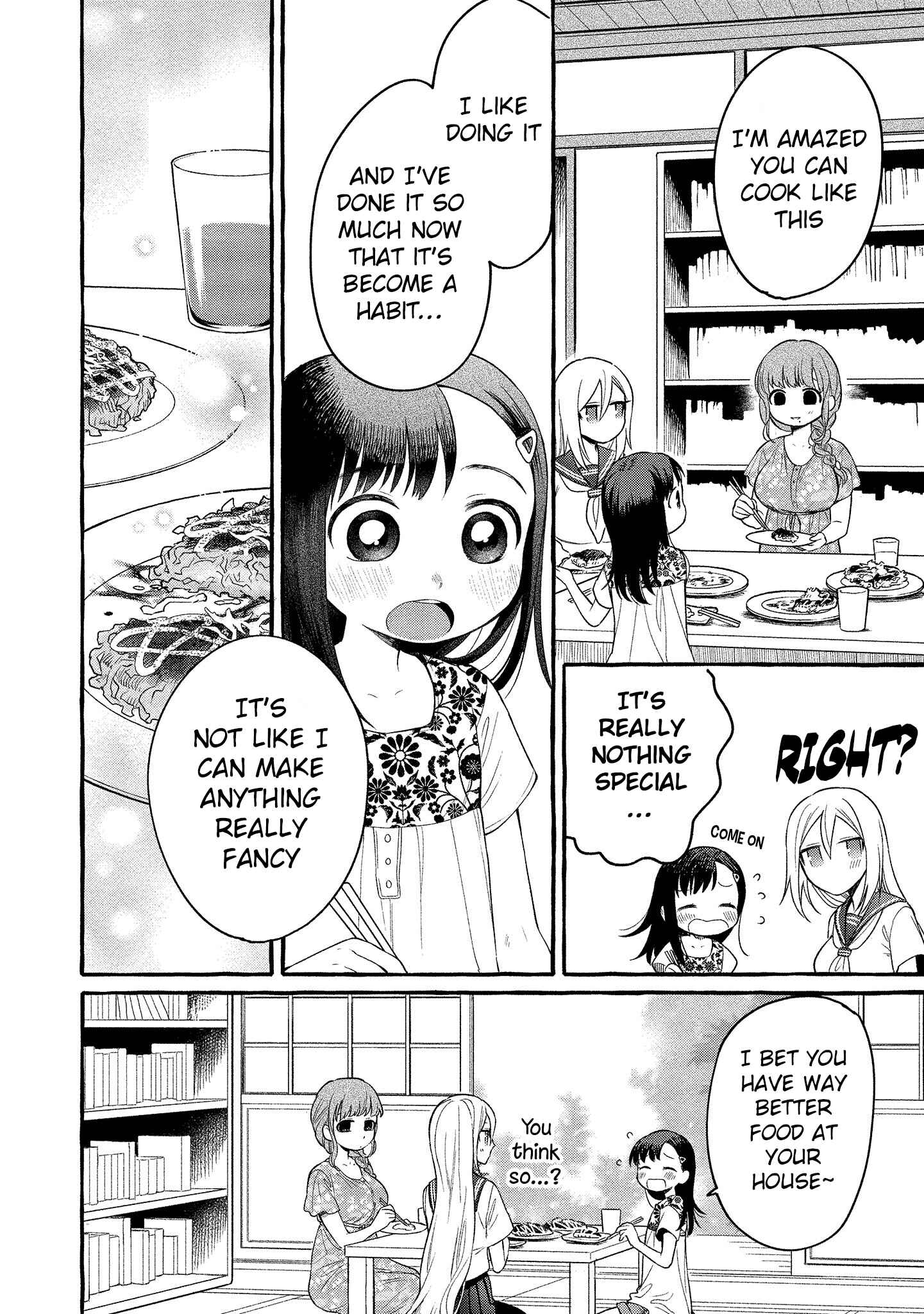Page 34 Chapter 11 Mai-chan no Onee-san Shiiku Gohan.