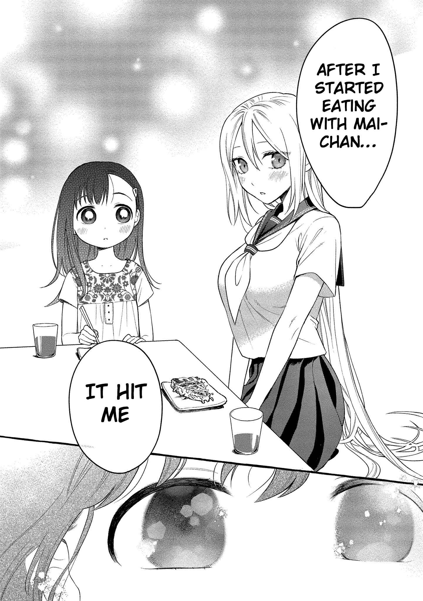 Page 36 Chapter 11 Mai-chan no Onee-san Shiiku Gohan.