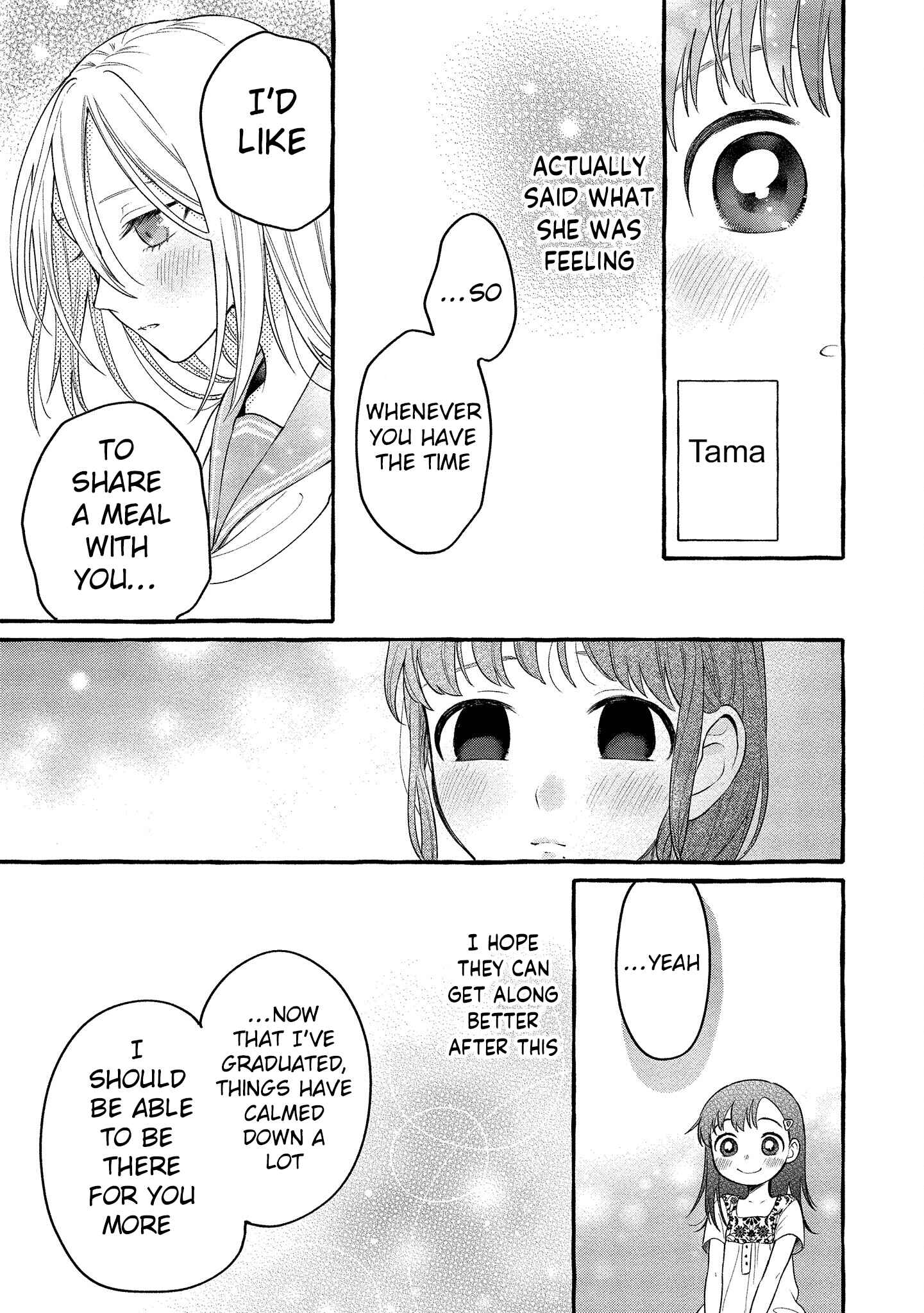 Page 37 Chapter 11 Mai-chan no Onee-san Shiiku Gohan.