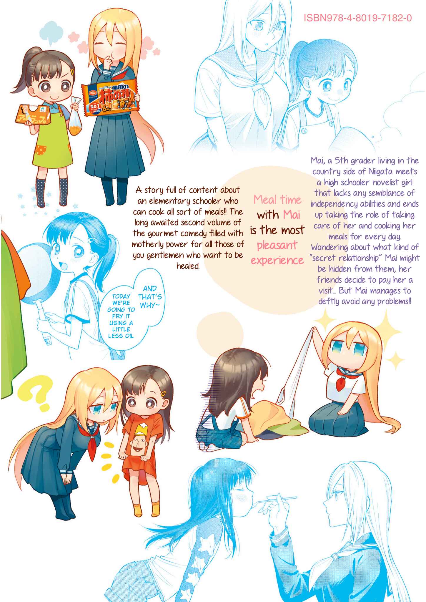 Page 11 Chapter 10.5 Mai-chan no Onee-san Shiiku Gohan.